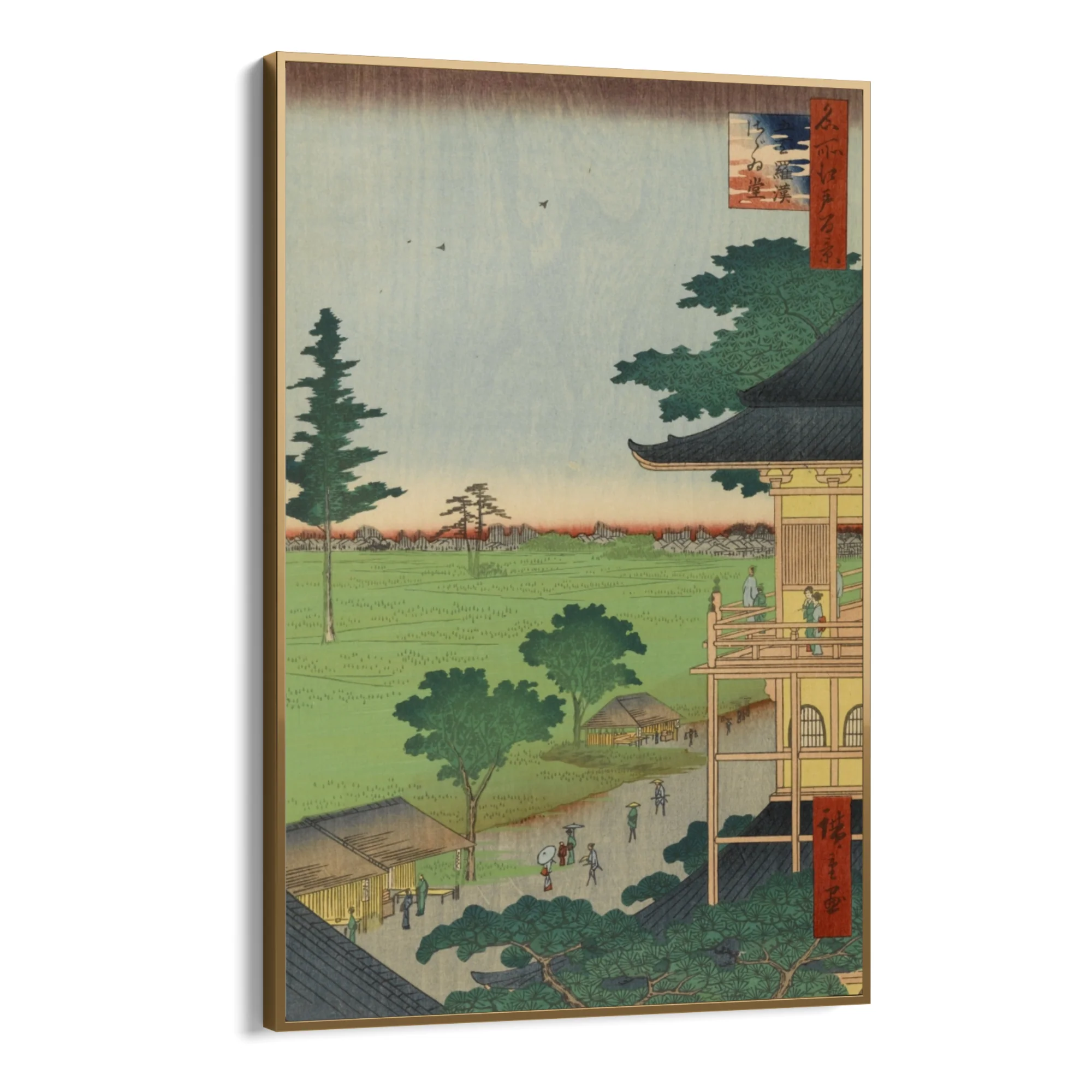 Le Cento vedute famose di Edo LXX, Utagawa Hiroshige - Image 10
