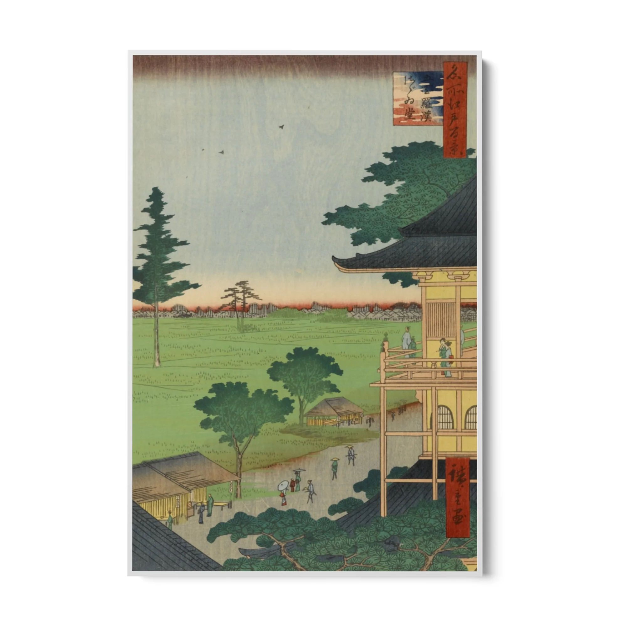 Le Cento vedute famose di Edo LXX, Utagawa Hiroshige - Image 7