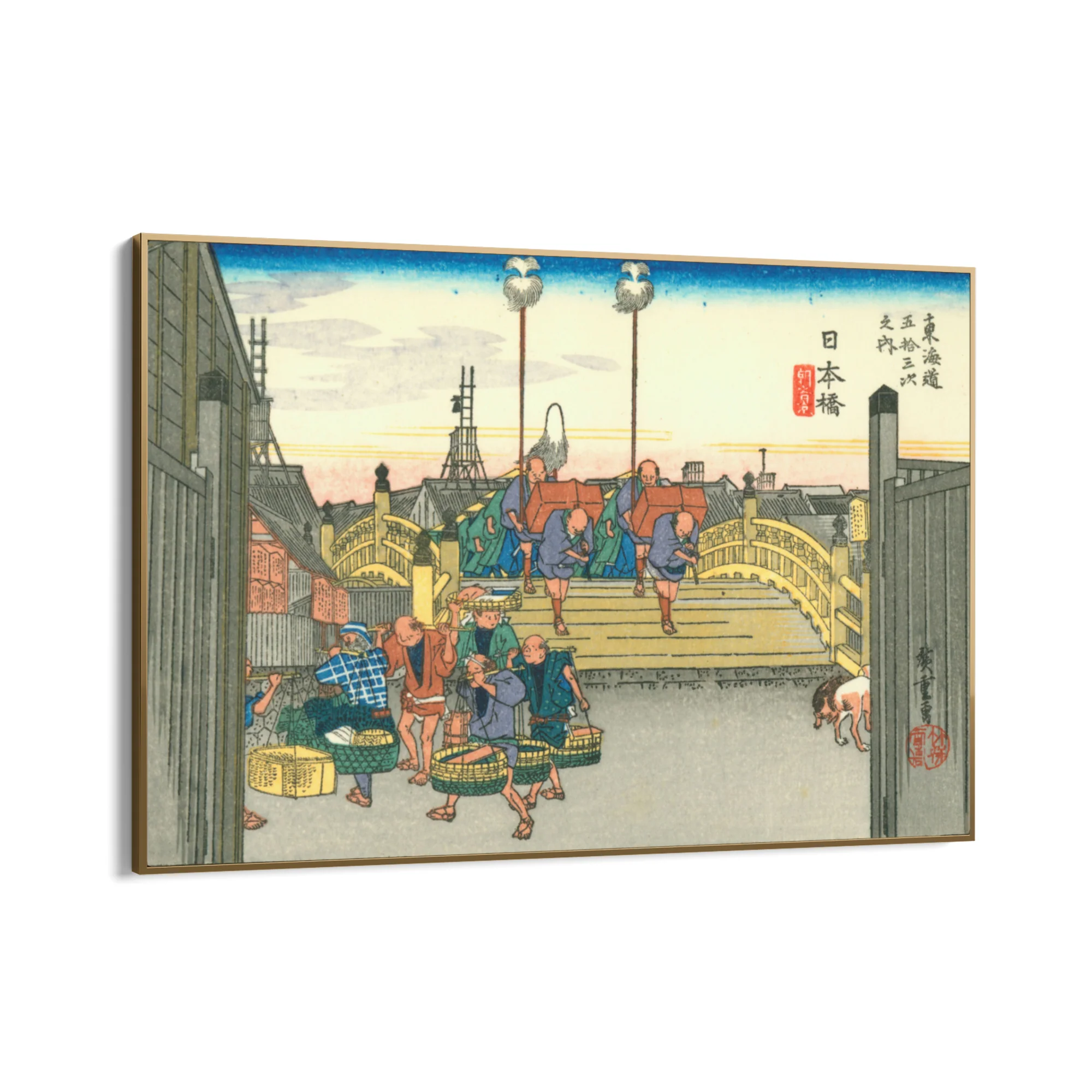 Nihonbashi, Le cinquantatré stazioni del Tōkaidō, Utagawa Hiroshige - Image 10