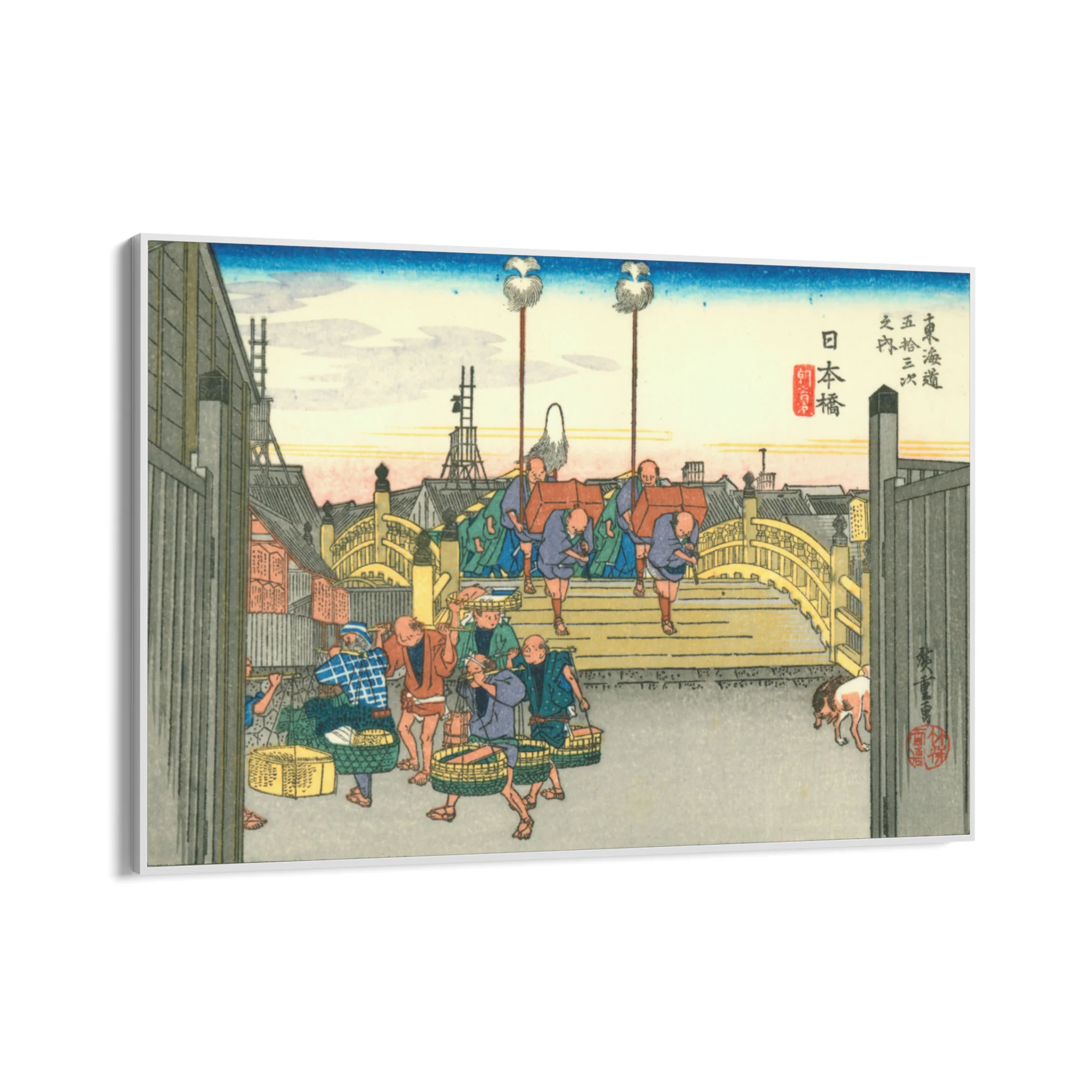 Nihonbashi, Le cinquantatré stazioni del Tōkaidō, Utagawa Hiroshige - Image 11