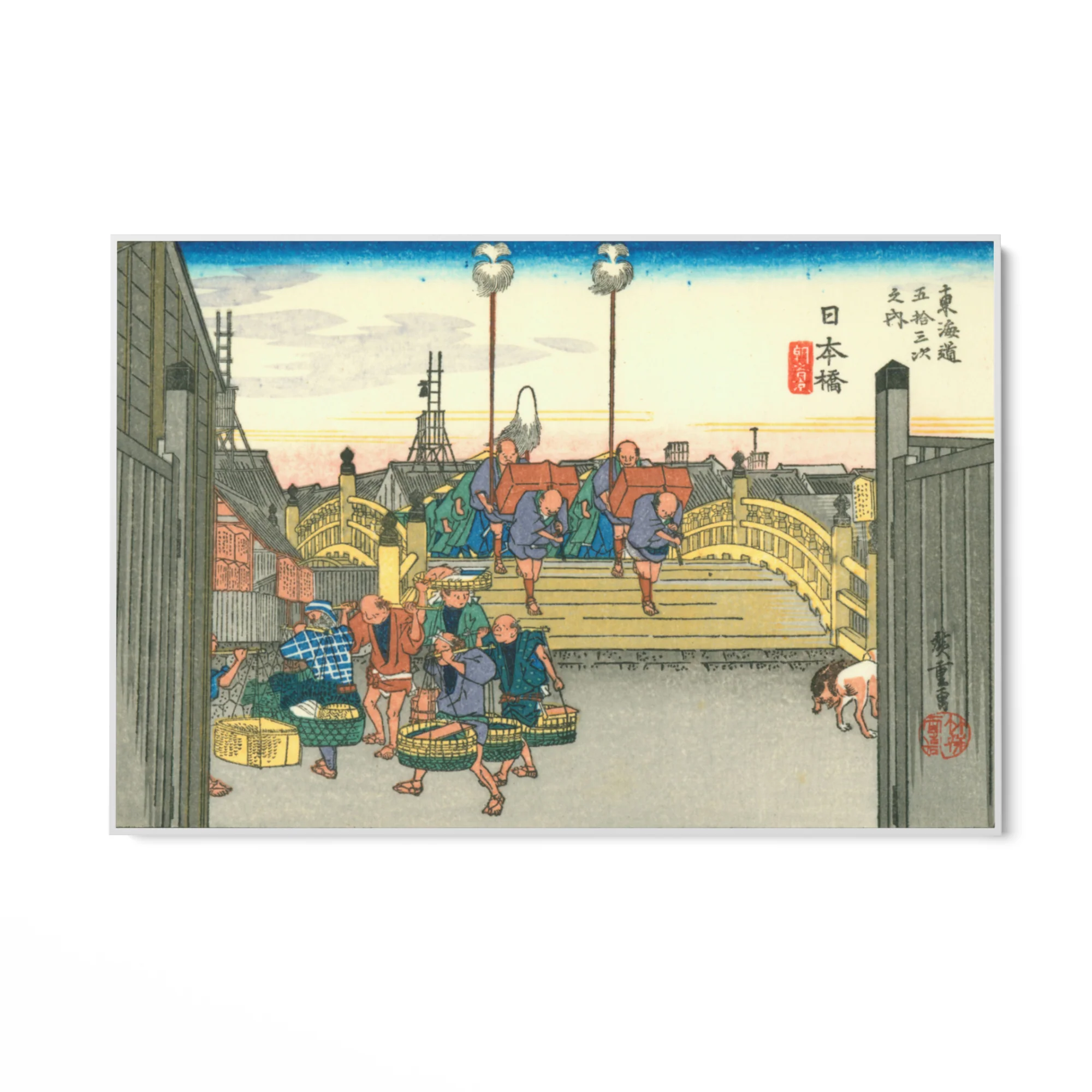 Nihonbashi, Le cinquantatré stazioni del Tōkaidō, Utagawa Hiroshige - Image 6