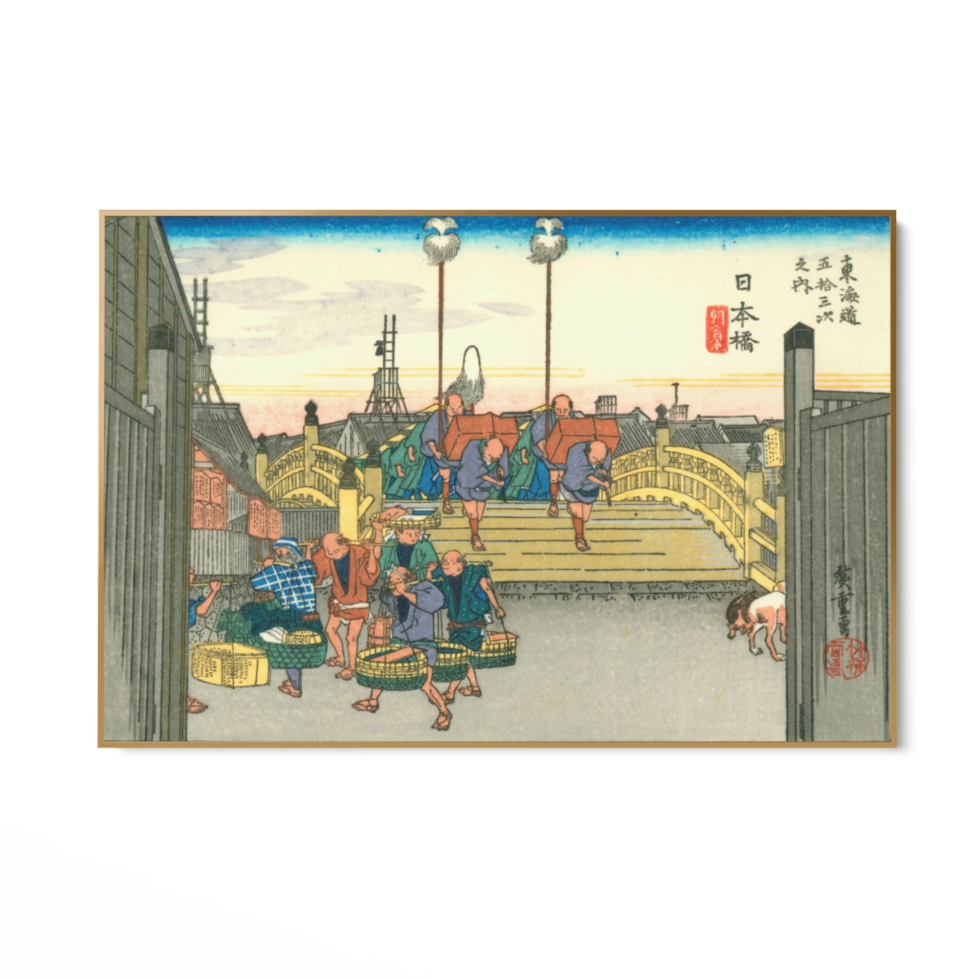 Nihonbashi, Le cinquantatré stazioni del Tōkaidō, Utagawa Hiroshige - Image 7