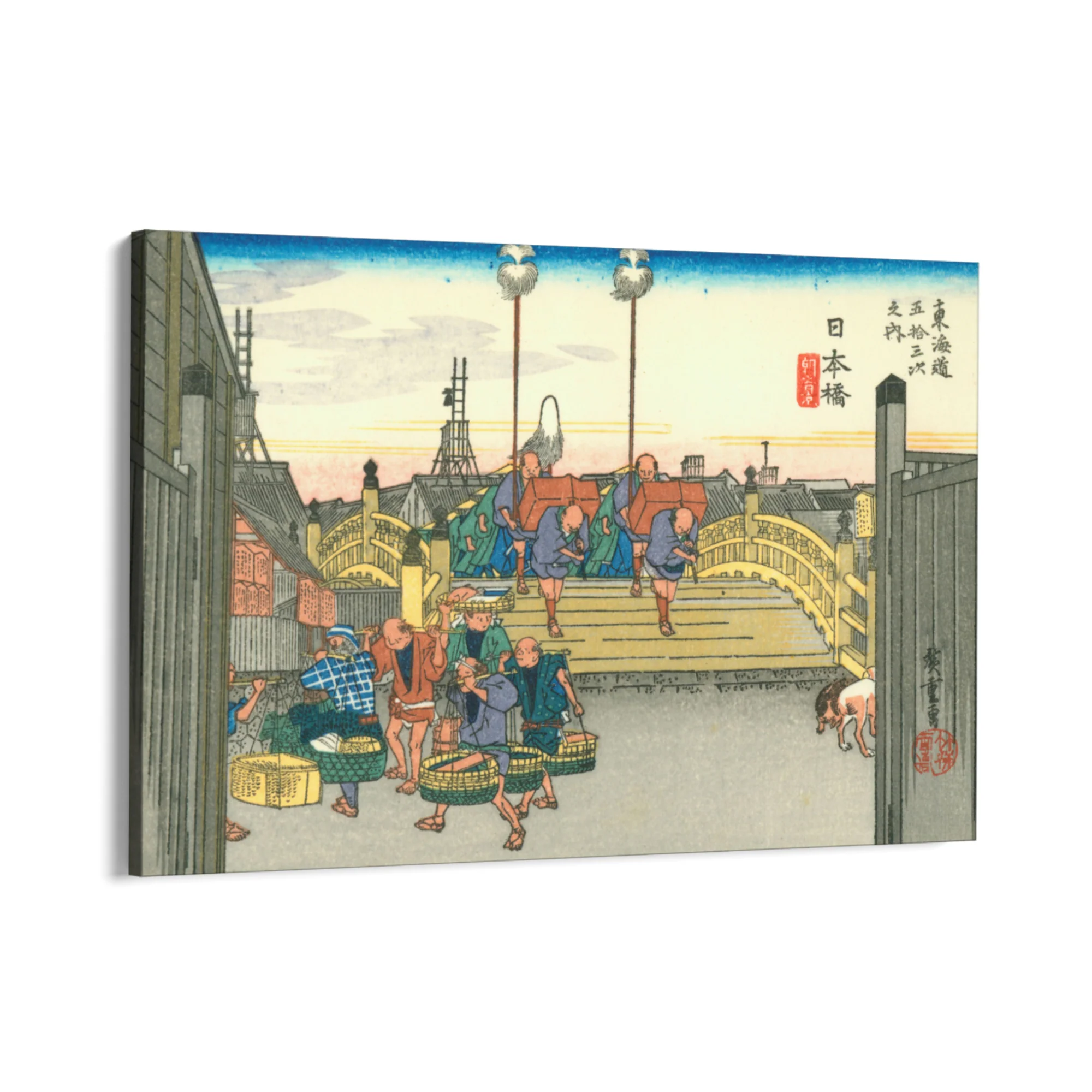 Nihonbashi, Le cinquantatré stazioni del Tōkaidō, Utagawa Hiroshige - Image 8