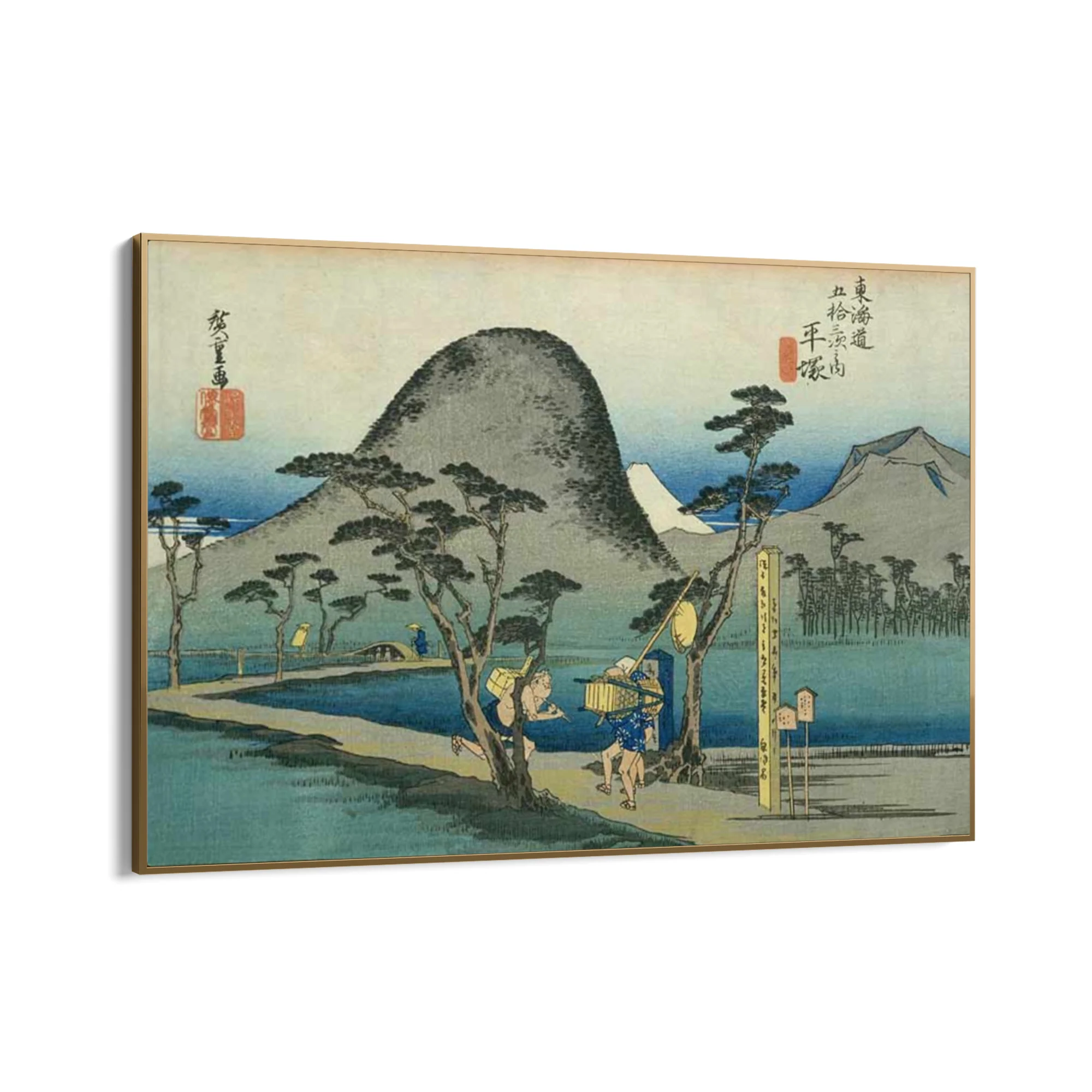 Nihonbashi, Le cinquantatré stazioni del Tōkaidō, Utagawa Hiroshige - Image 10