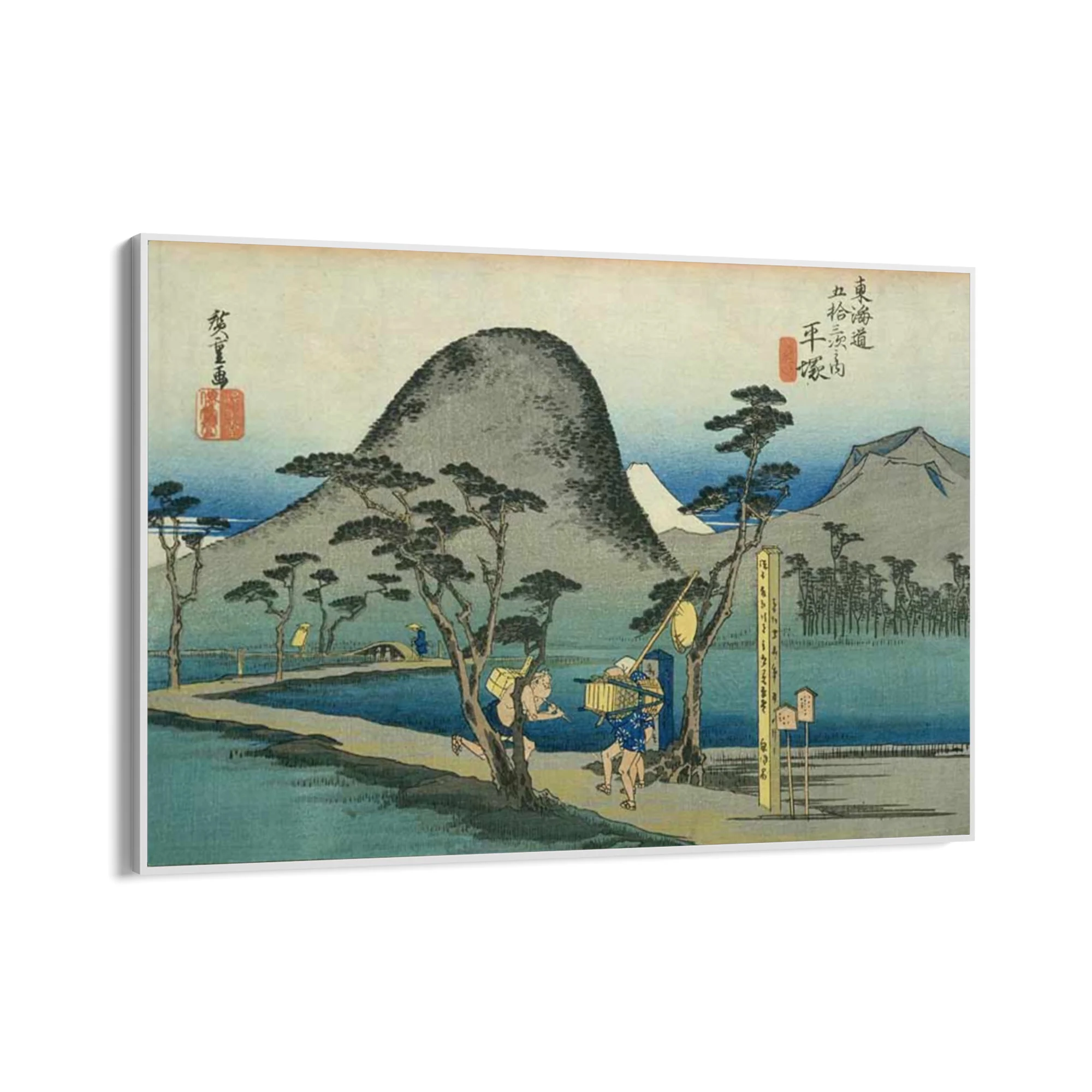 Nihonbashi, Le cinquantatré stazioni del Tōkaidō, Utagawa Hiroshige - Image 11