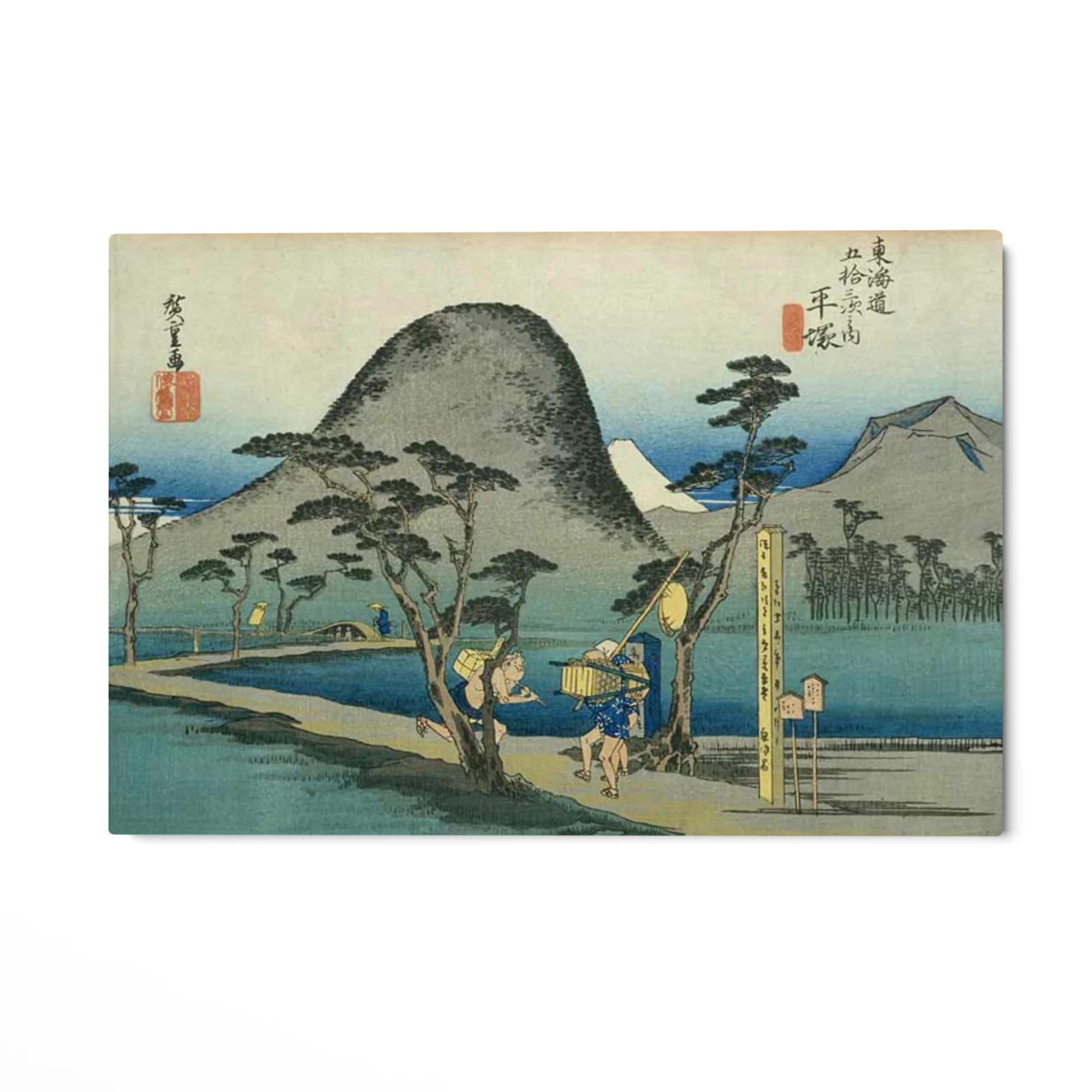 Nihonbashi, Le cinquantatré stazioni del Tōkaidō, Utagawa Hiroshige - Image 4