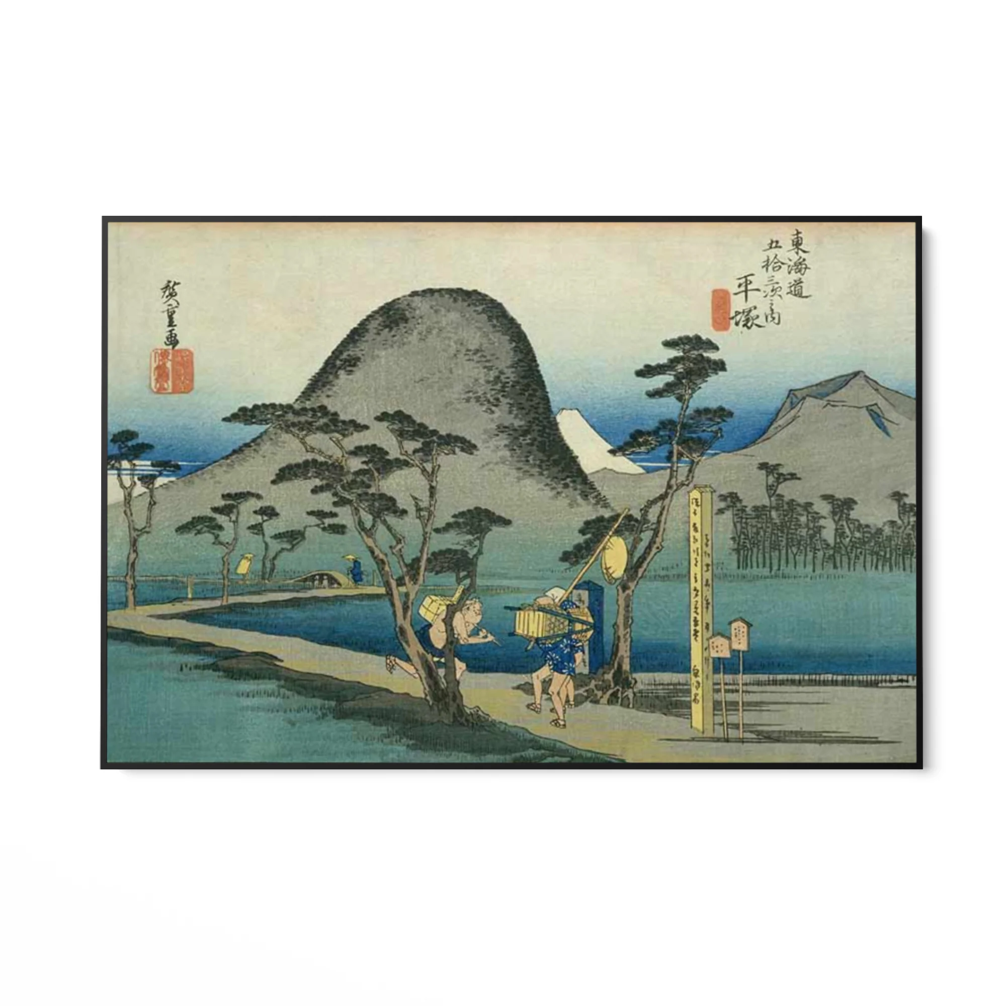 Nihonbashi, Le cinquantatré stazioni del Tōkaidō, Utagawa Hiroshige - Image 5