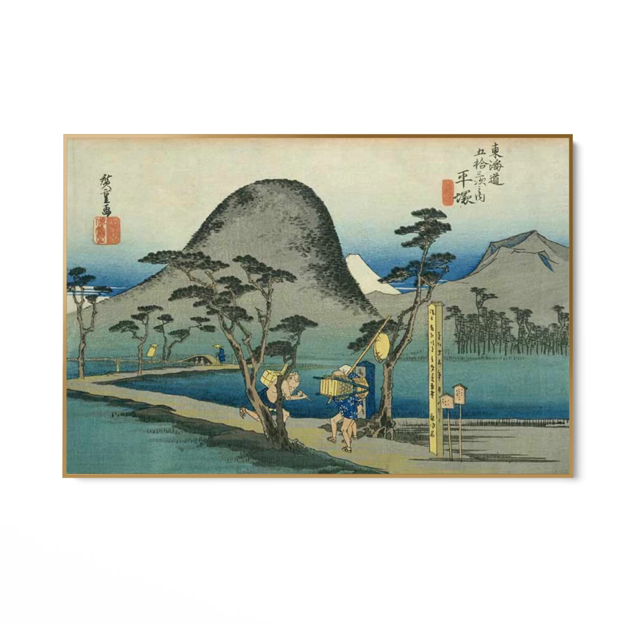 Nihonbashi, Le cinquantatré stazioni del Tōkaidō, Utagawa Hiroshige - Image 6