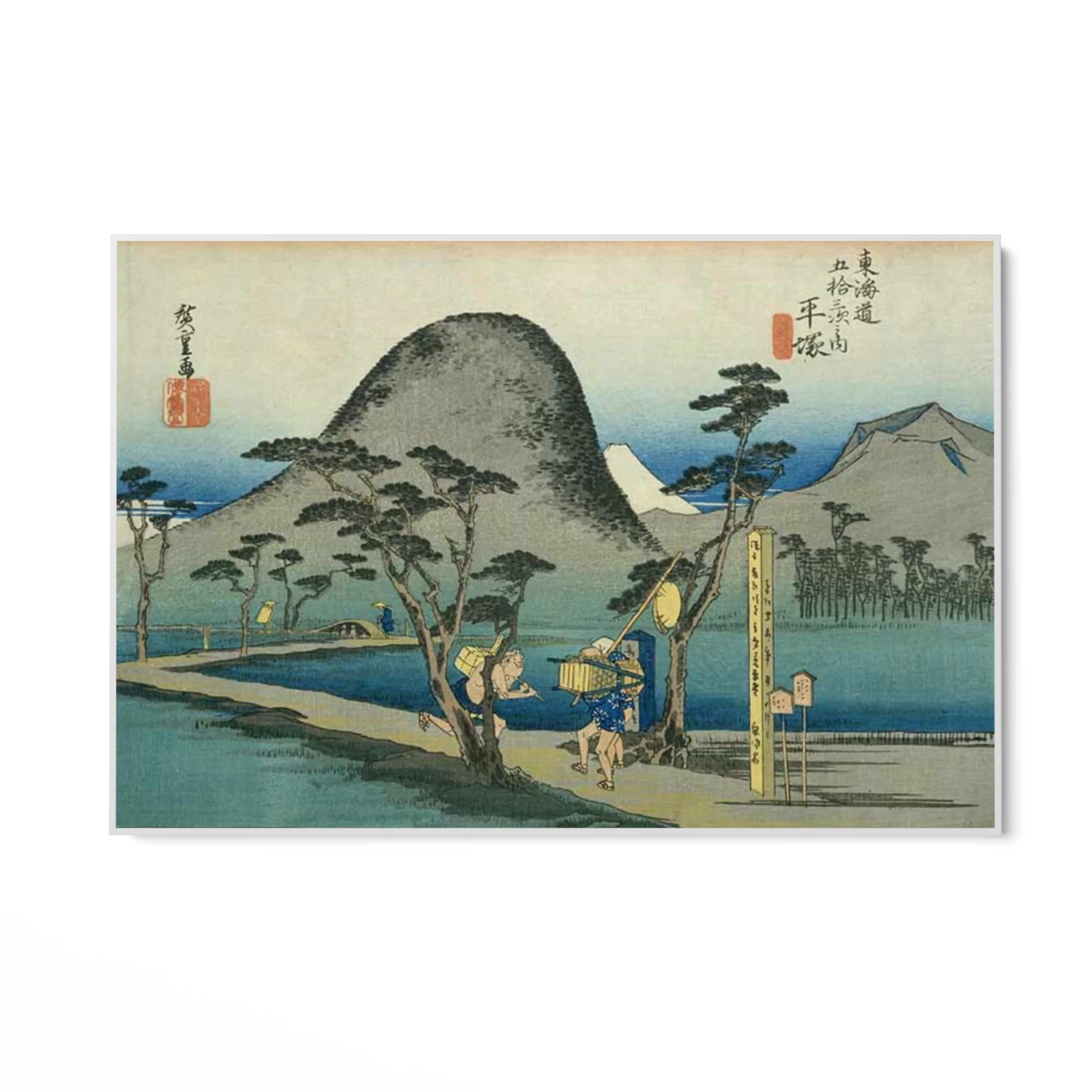 Nihonbashi, Le cinquantatré stazioni del Tōkaidō, Utagawa Hiroshige - Image 7