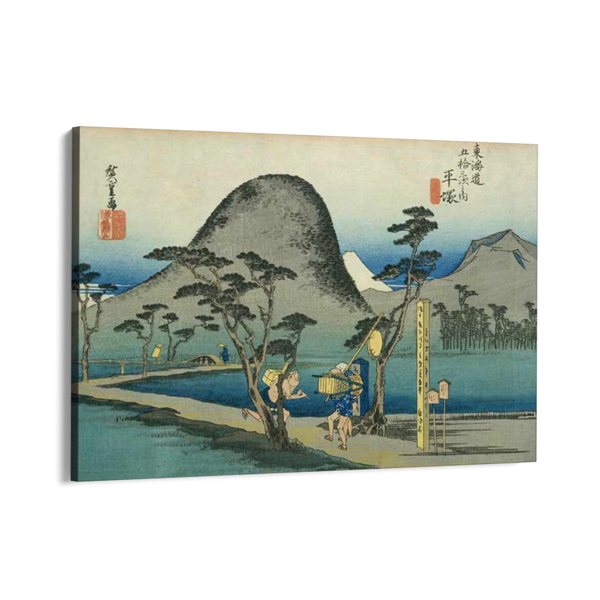Nihonbashi, Le cinquantatré stazioni del Tōkaidō, Utagawa Hiroshige - Image 8