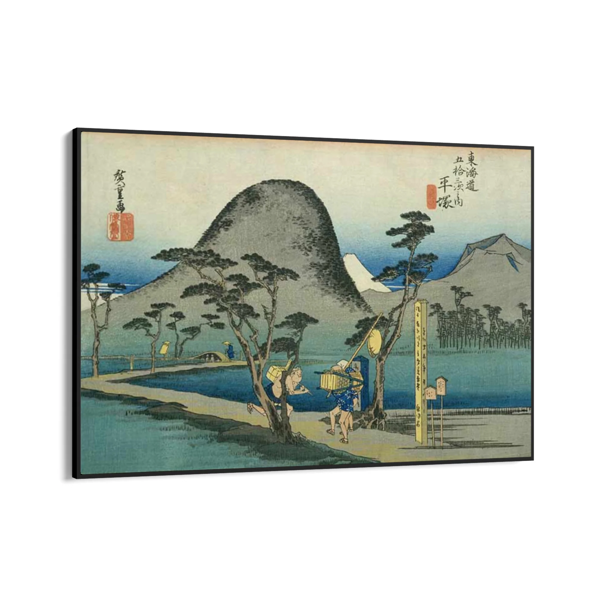 Nihonbashi, Le cinquantatré stazioni del Tōkaidō, Utagawa Hiroshige - Image 9