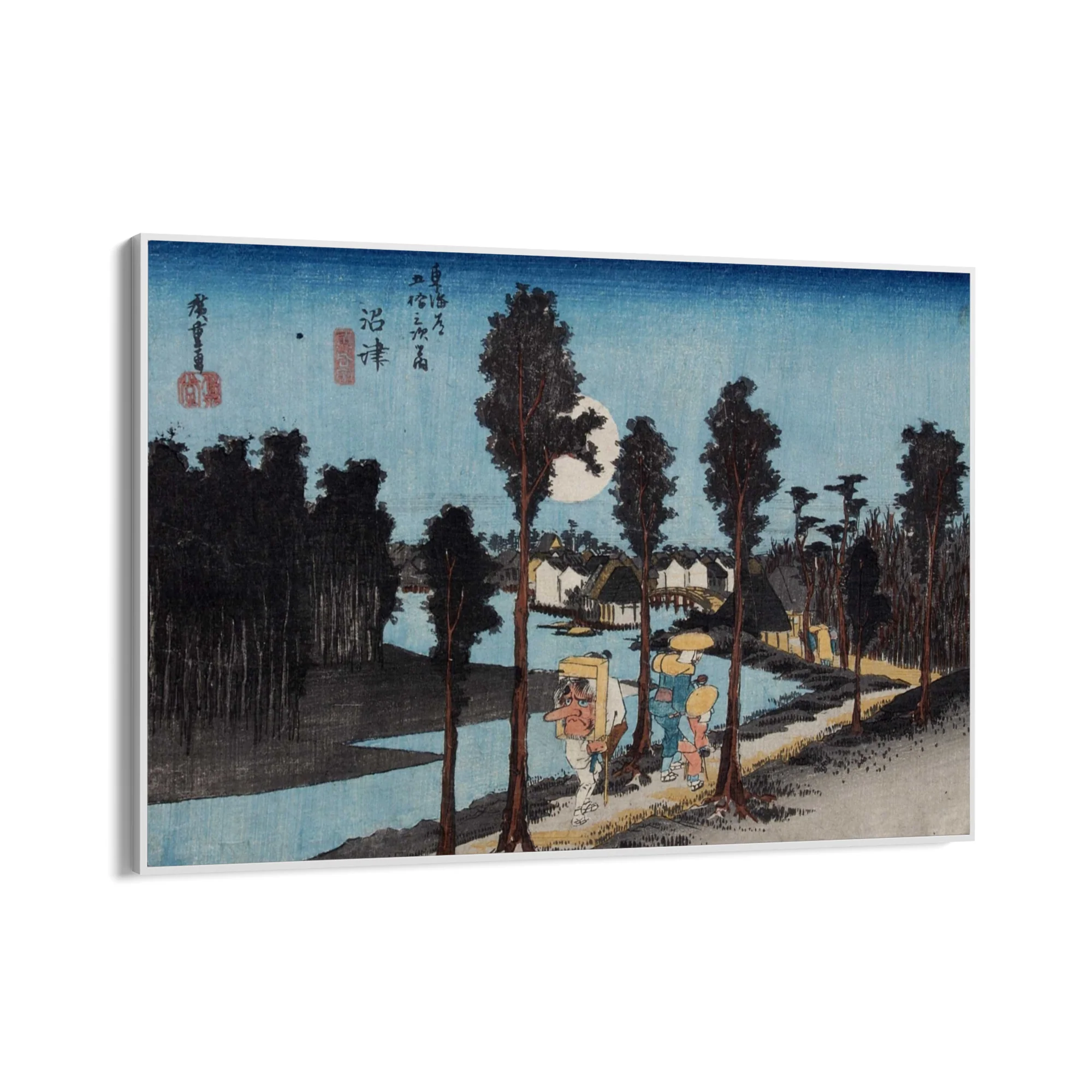 Numazu, Le cinquantatré stazioni del Tōkaidō, Utagawa Hiroshige - Image 11