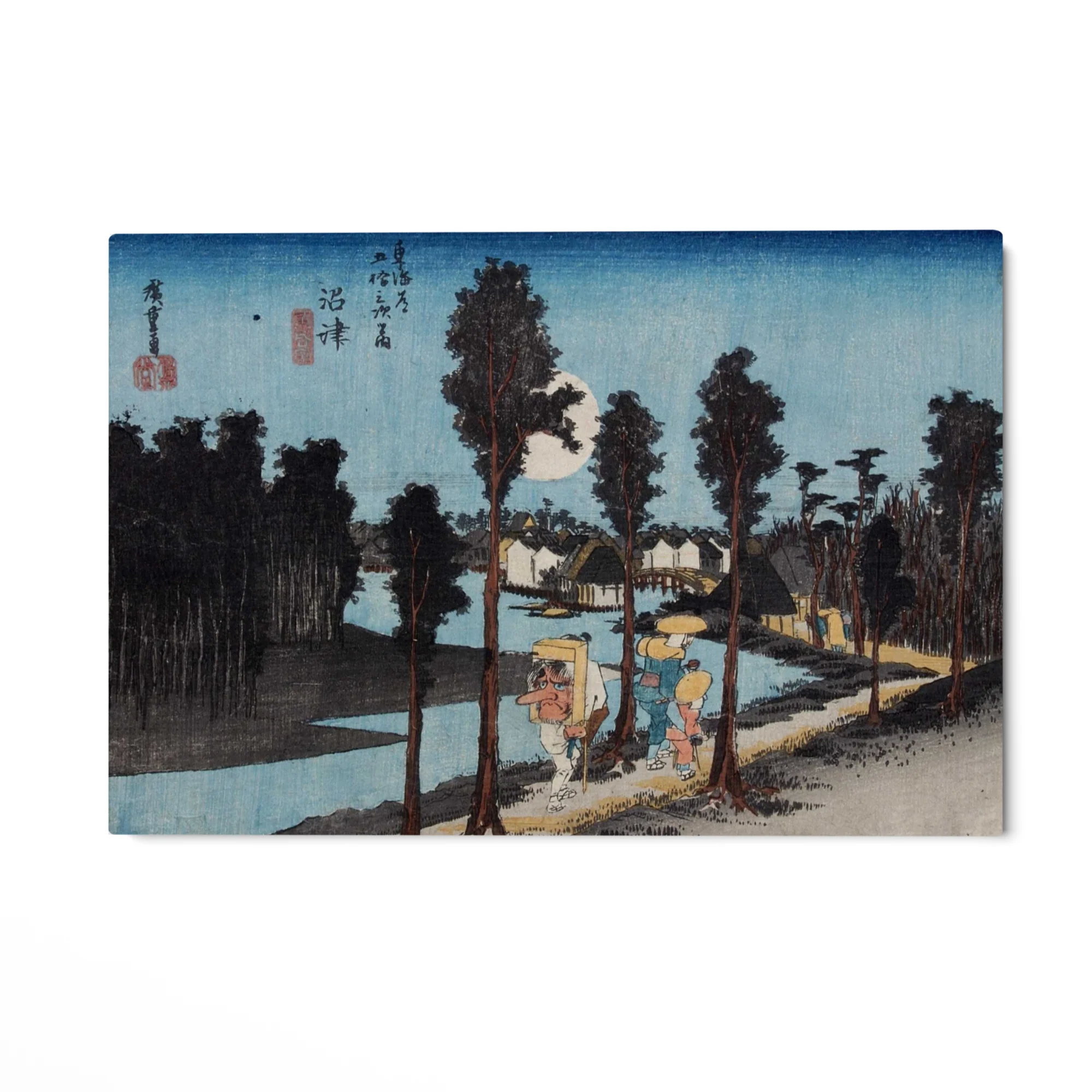 Numazu, Le cinquantatré stazioni del Tōkaidō, Utagawa Hiroshige - Image 4
