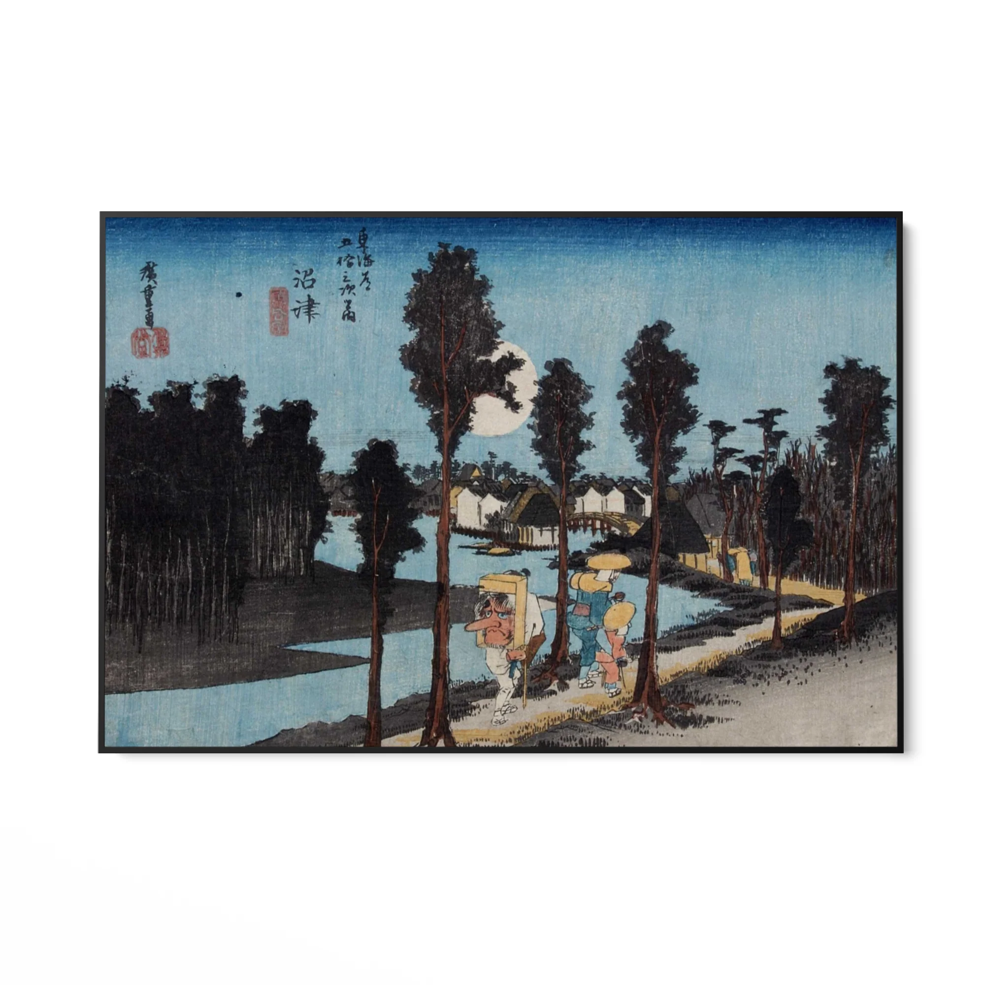Numazu, Le cinquantatré stazioni del Tōkaidō, Utagawa Hiroshige - Image 5