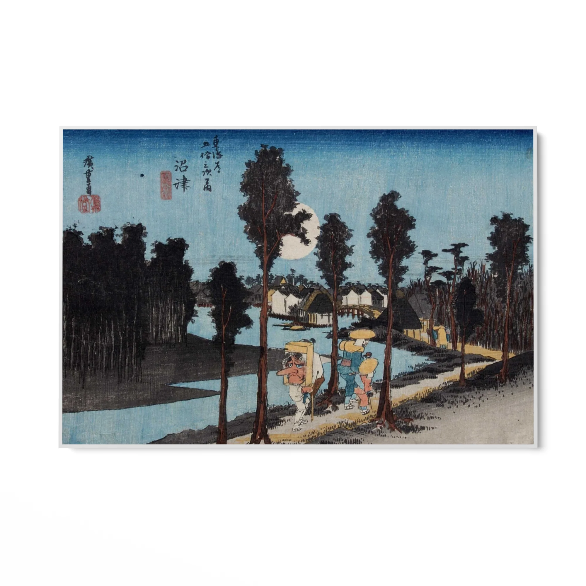 Numazu, Le cinquantatré stazioni del Tōkaidō, Utagawa Hiroshige - Image 7