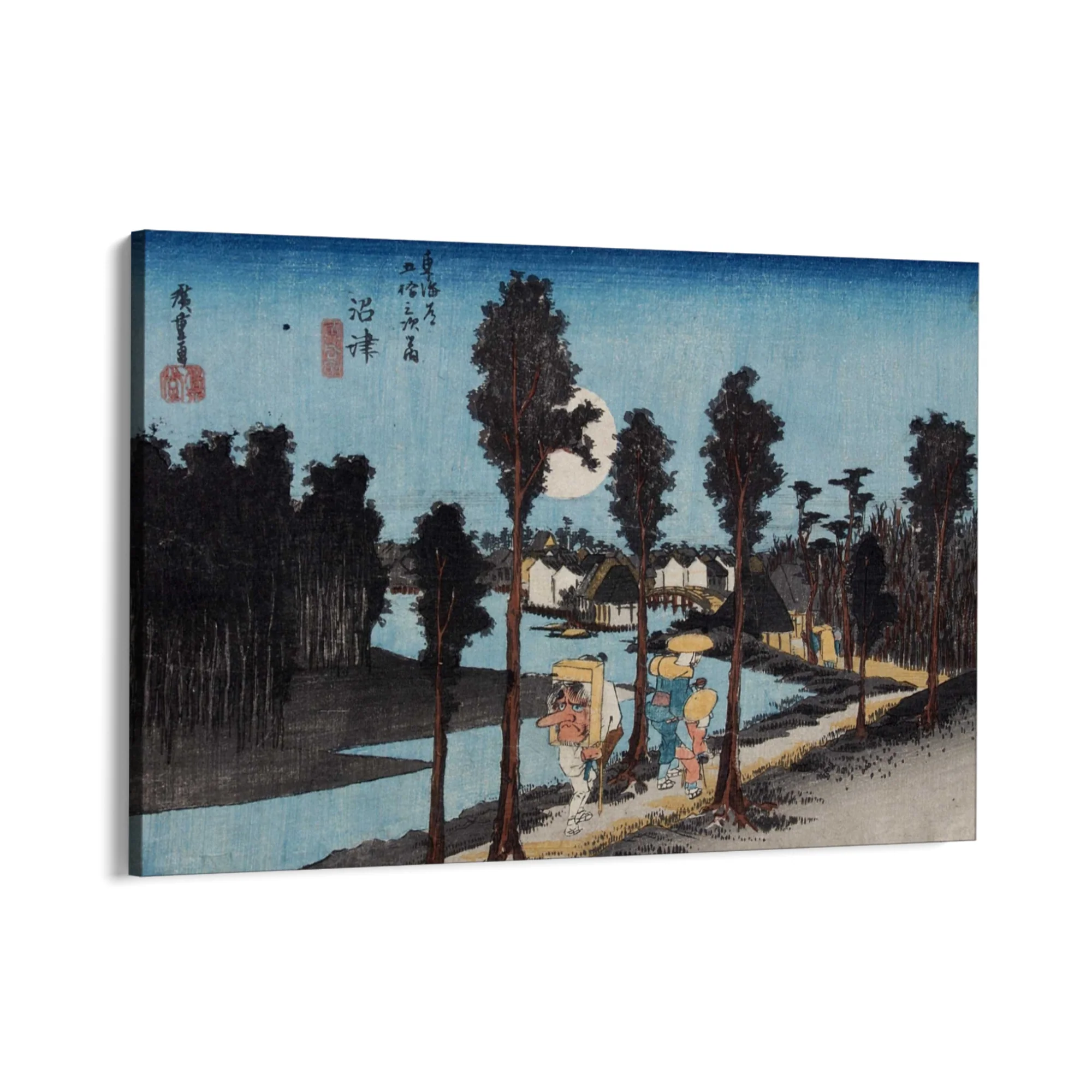 Numazu, Le cinquantatré stazioni del Tōkaidō, Utagawa Hiroshige - Image 8