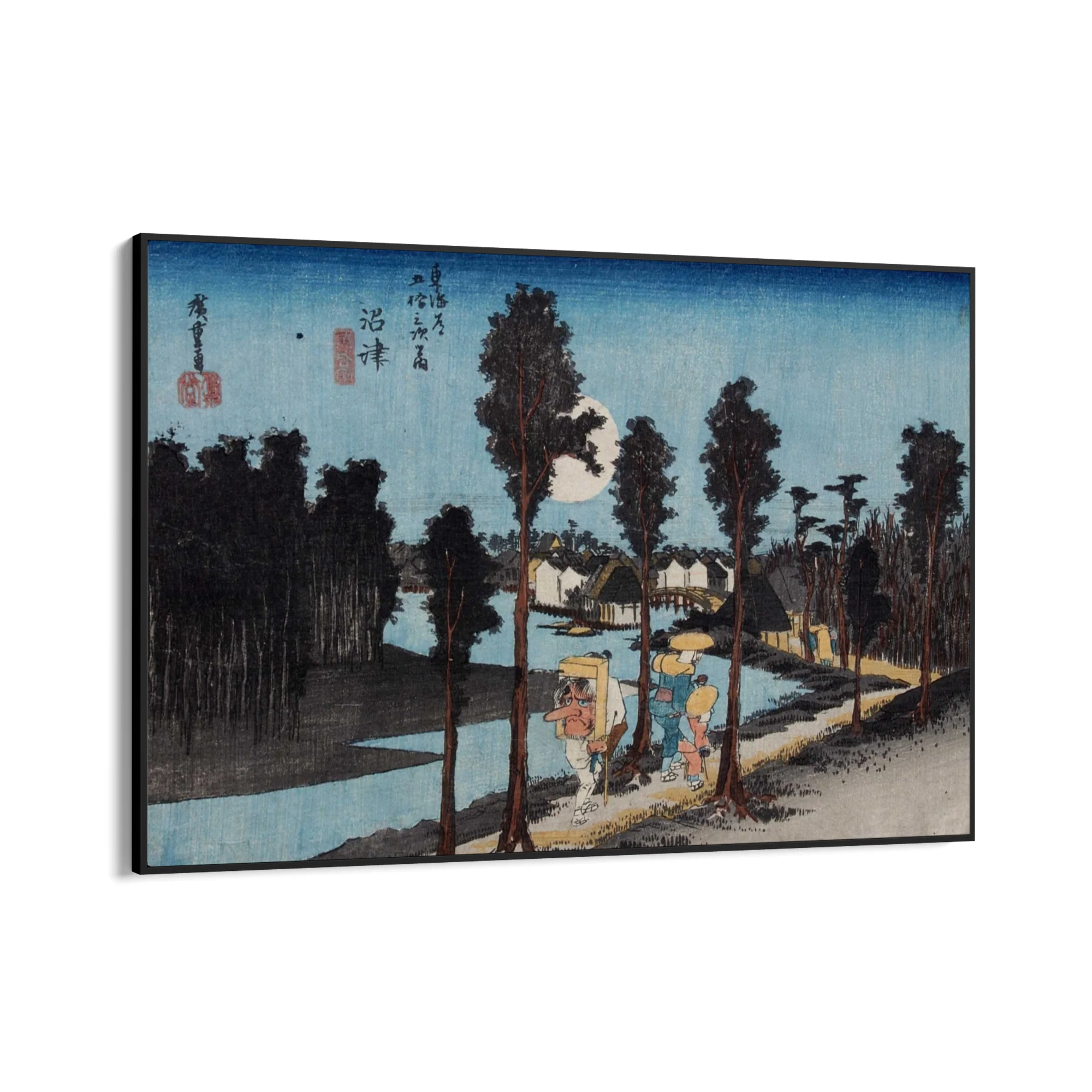 Numazu, Le cinquantatré stazioni del Tōkaidō, Utagawa Hiroshige - Image 9