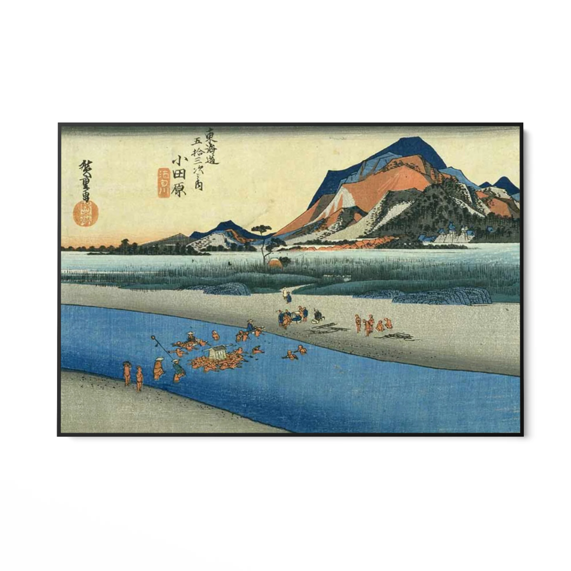 Odawara, Utagawa Hiroshige - Image 5