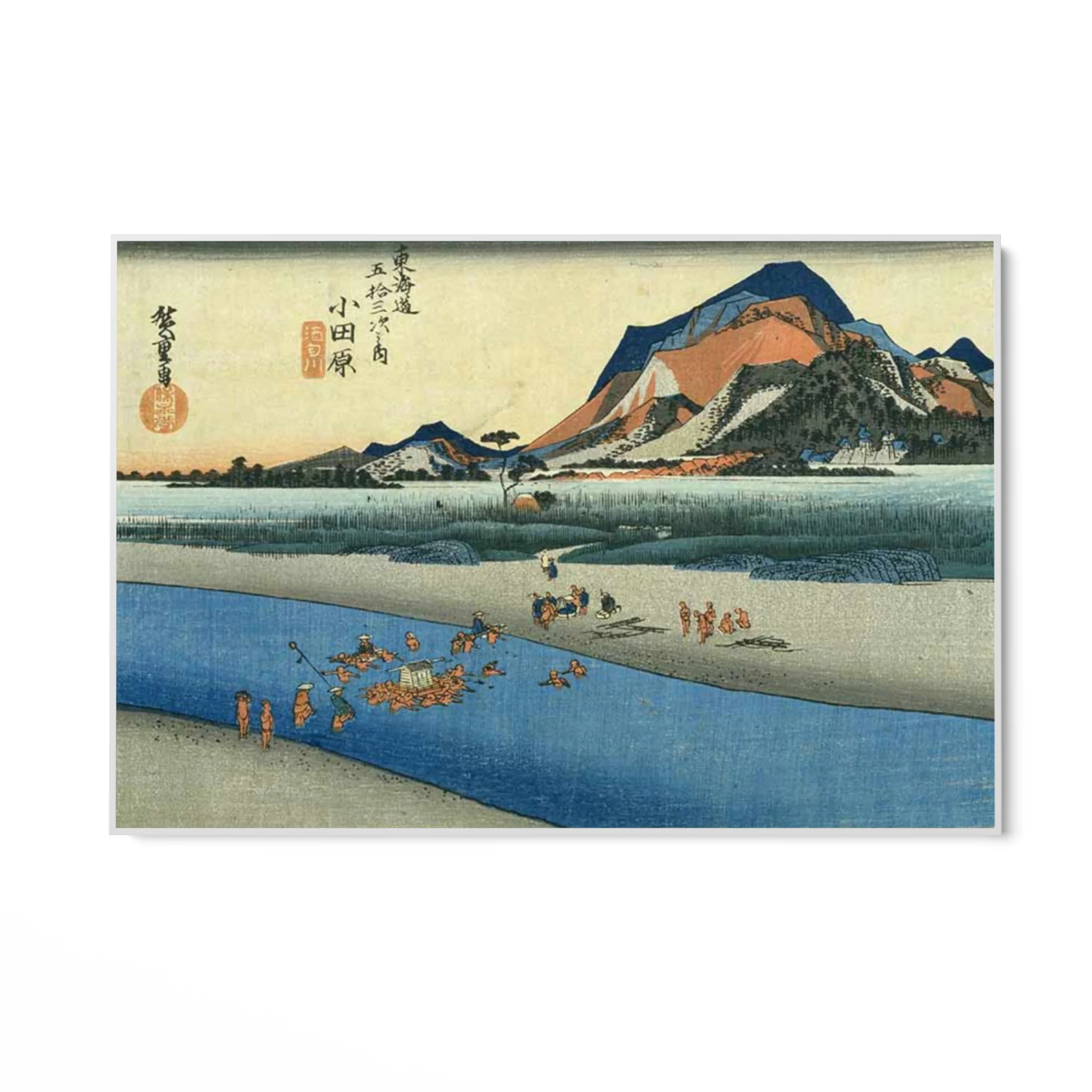Odawara, Utagawa Hiroshige - Image 7