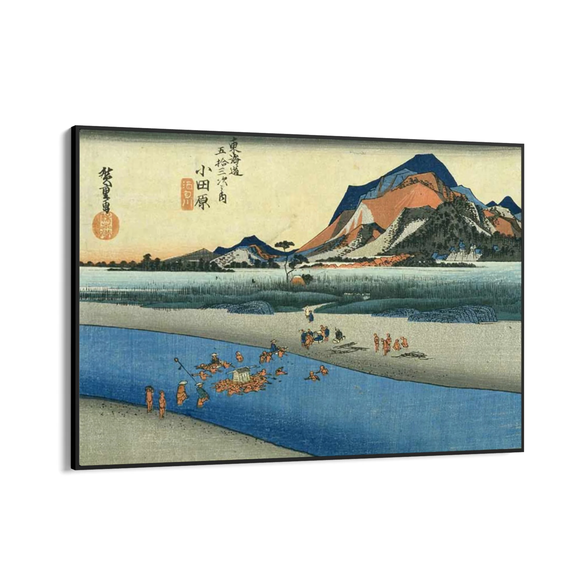 Odawara, Utagawa Hiroshige - Image 9
