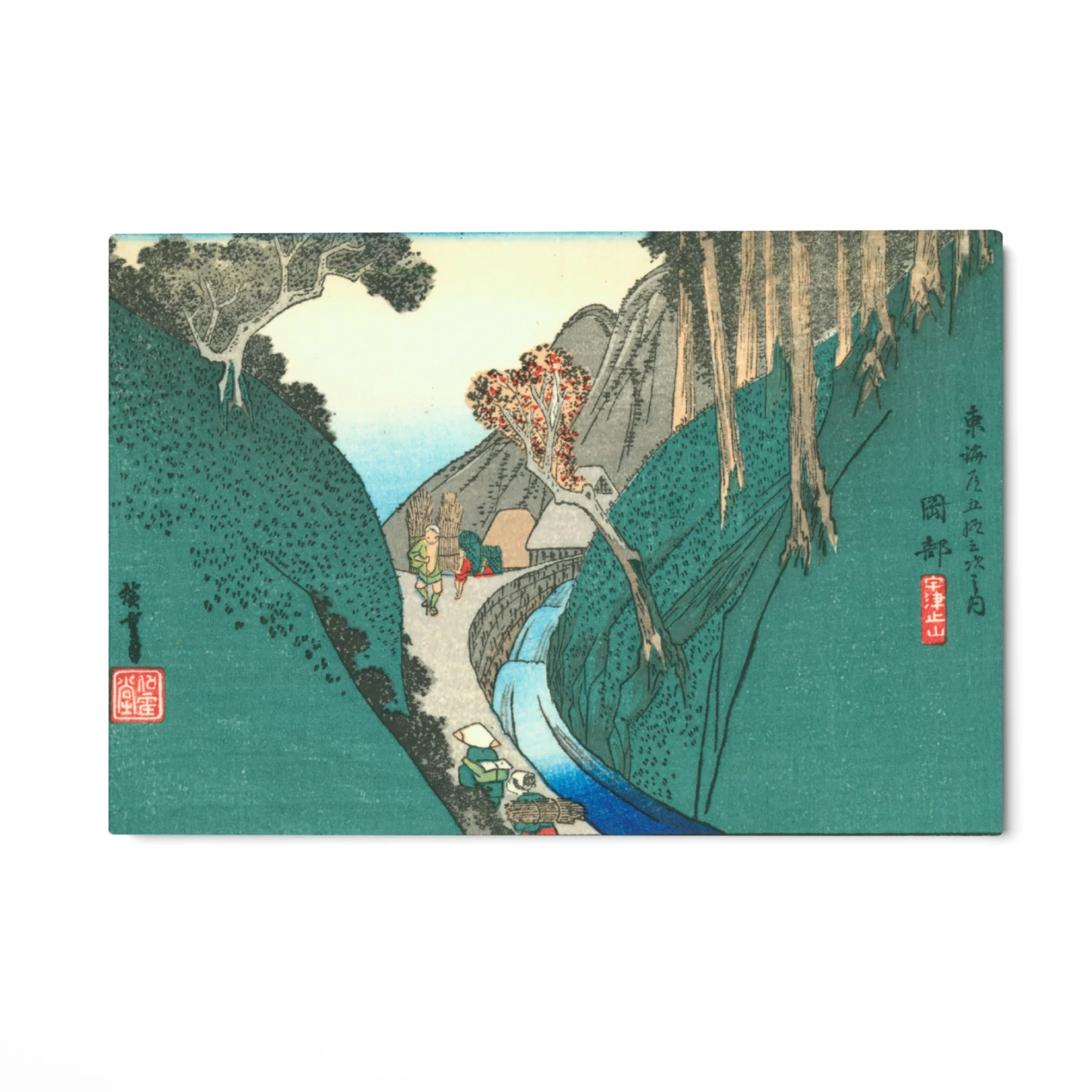 Okabe, Le cinquantatré stazioni del Tōkaidō, Utagawa Hiroshige - Image 4