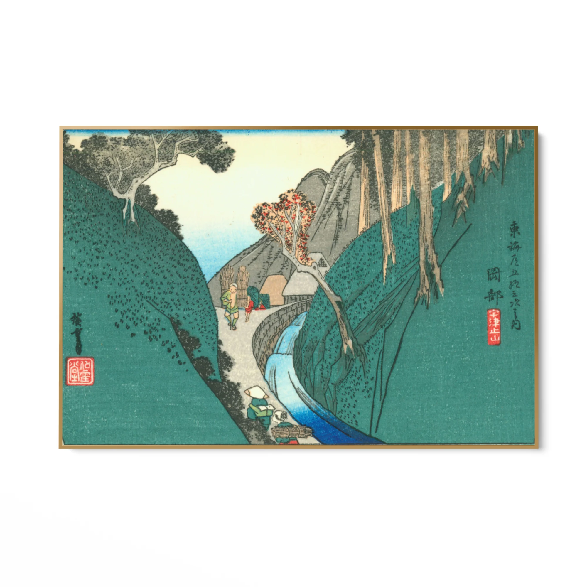 Okabe, Le cinquantatré stazioni del Tōkaidō, Utagawa Hiroshige - Image 6