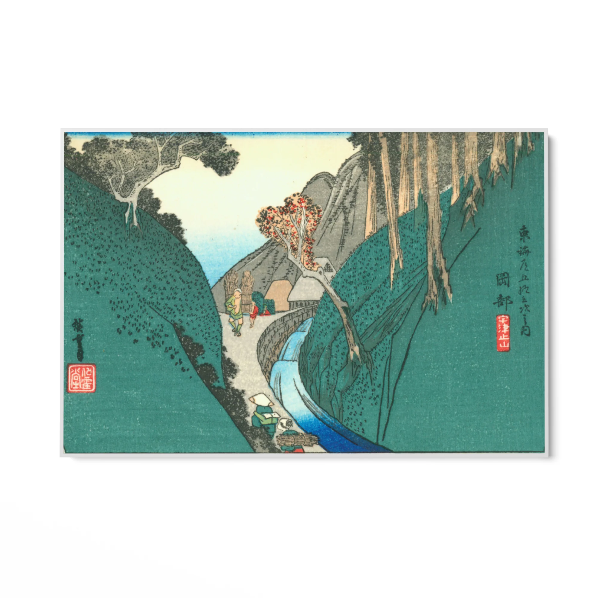 Okabe, Le cinquantatré stazioni del Tōkaidō, Utagawa Hiroshige - Image 7