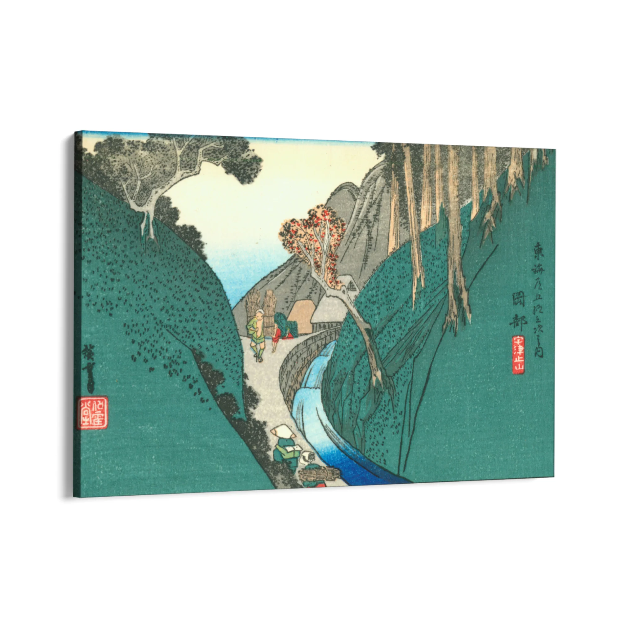 Okabe, Le cinquantatré stazioni del Tōkaidō, Utagawa Hiroshige - Image 8