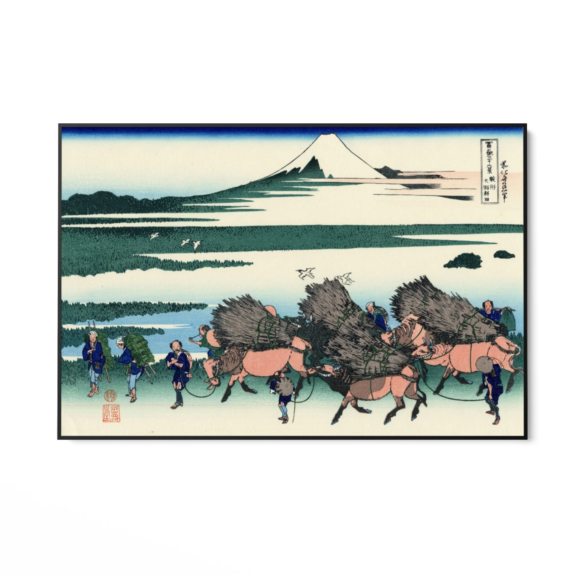 Ono Shindon nella provincia di Suruga, Katsushika Hokusai - Image 5