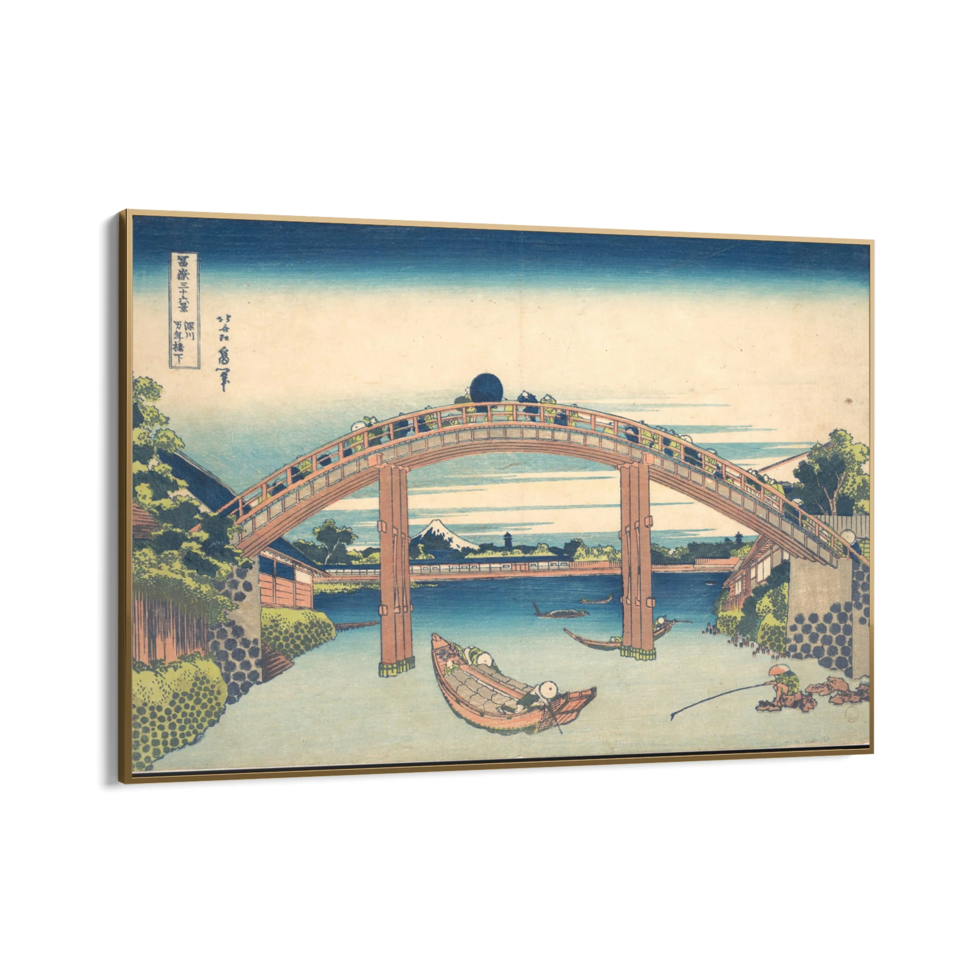 Ponte Mannen, Katsushika Hokusai - Image 10