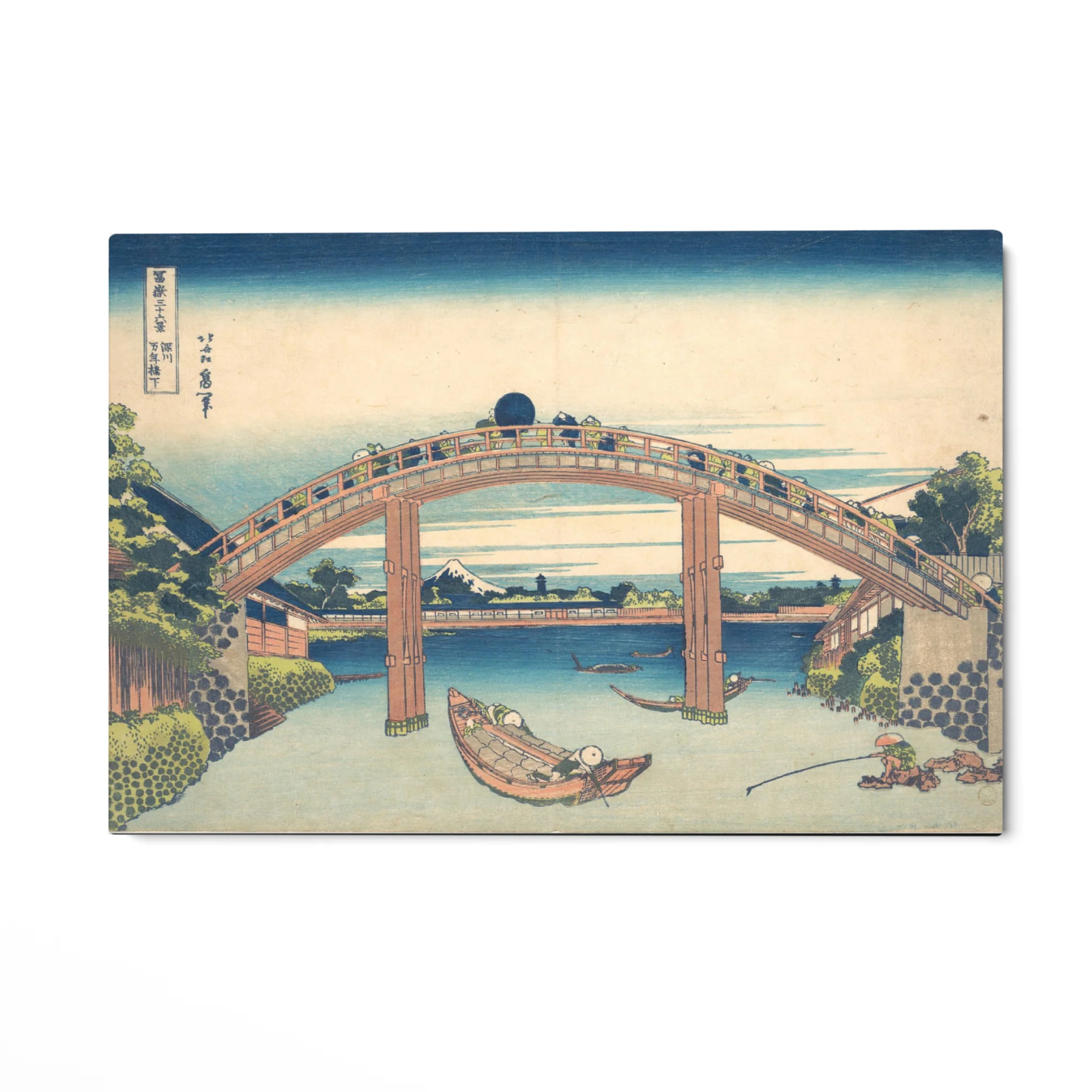 Ponte Mannen, Katsushika Hokusai - Image 4