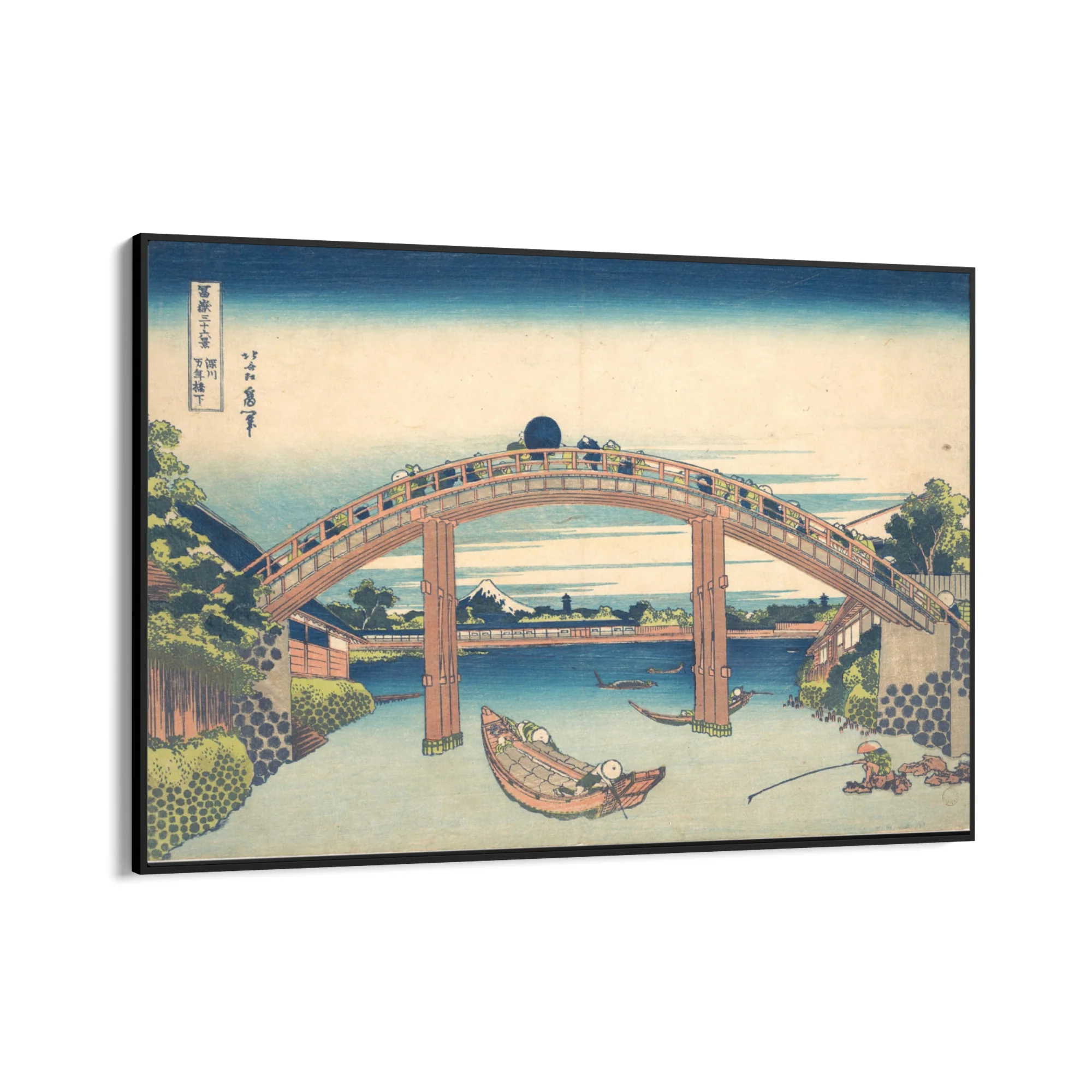 Ponte Mannen, Katsushika Hokusai - Image 9