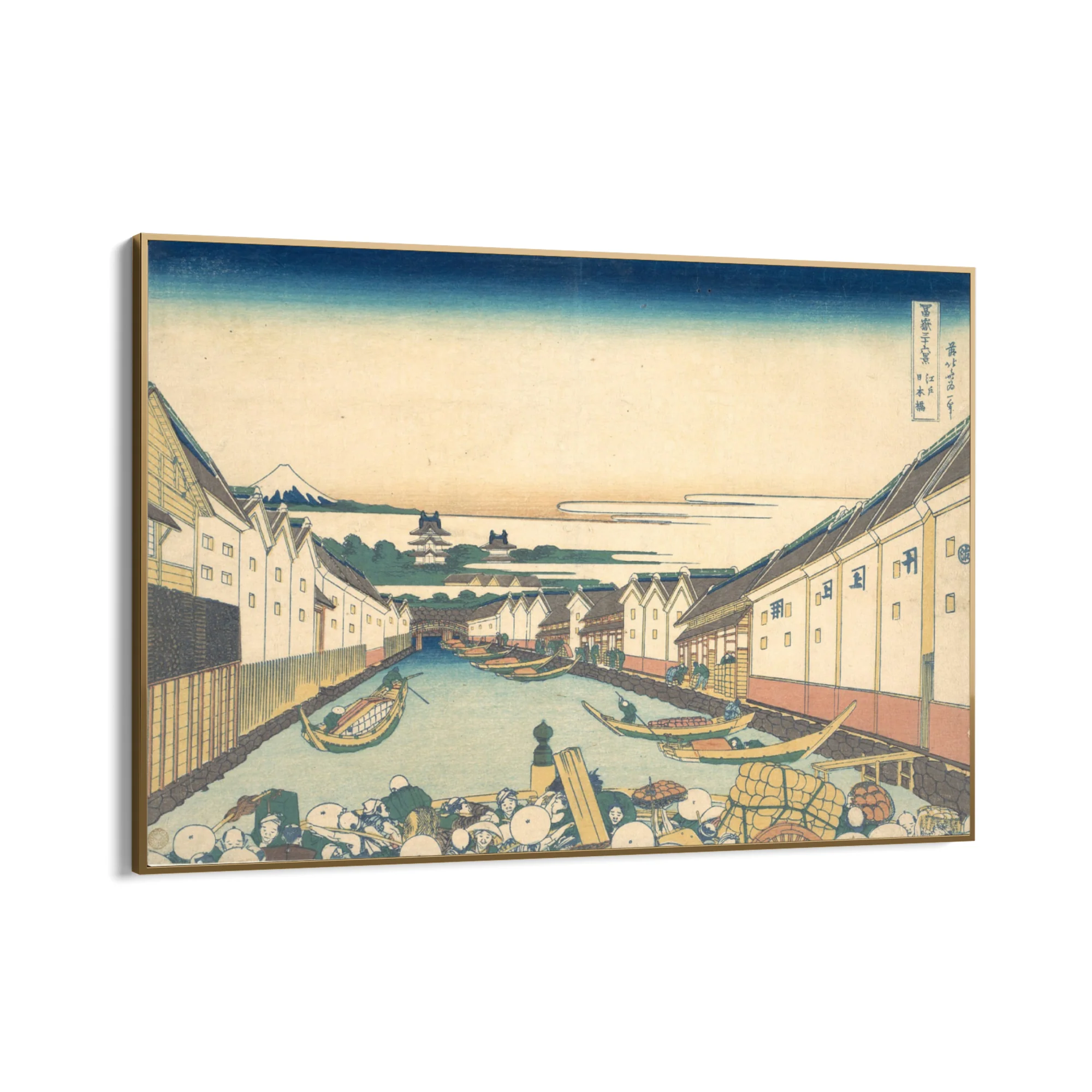 Ponte Nihonbashi, Katsushika Hokusai - Image 10