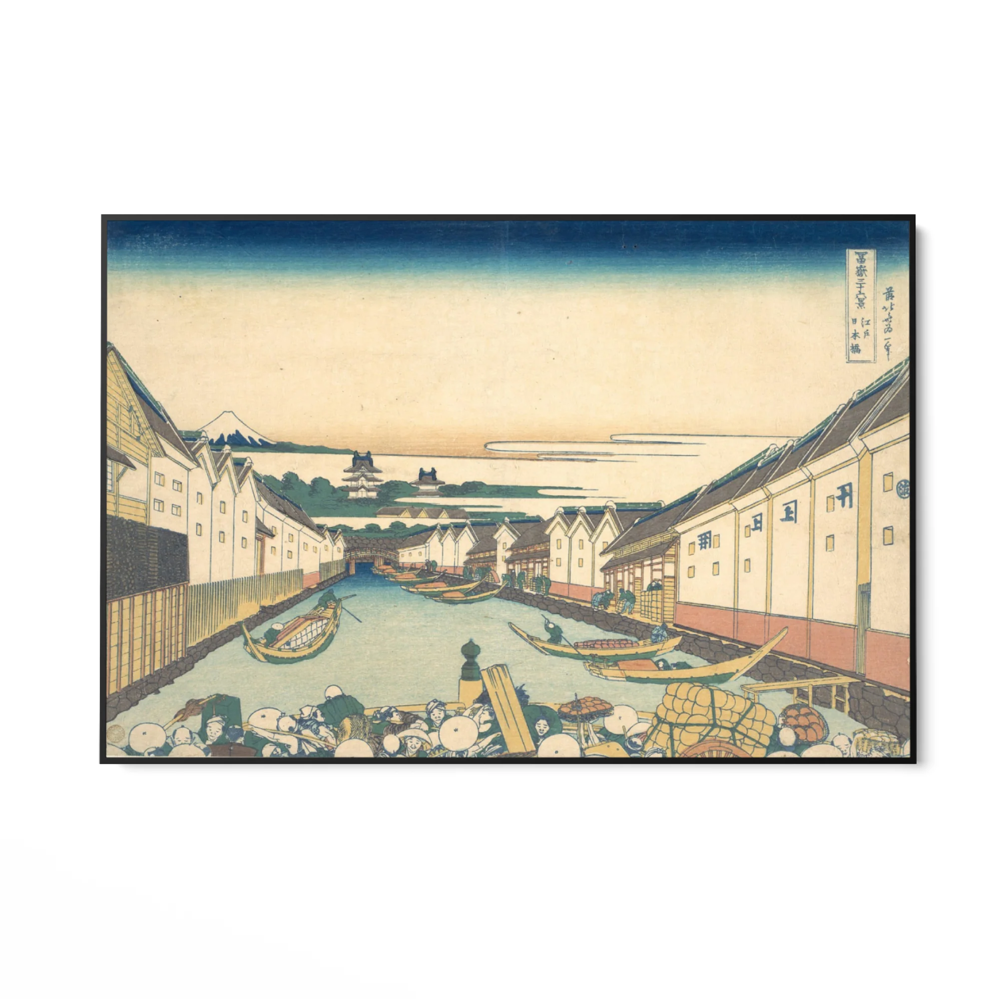 Ponte Nihonbashi, Katsushika Hokusai - Image 5