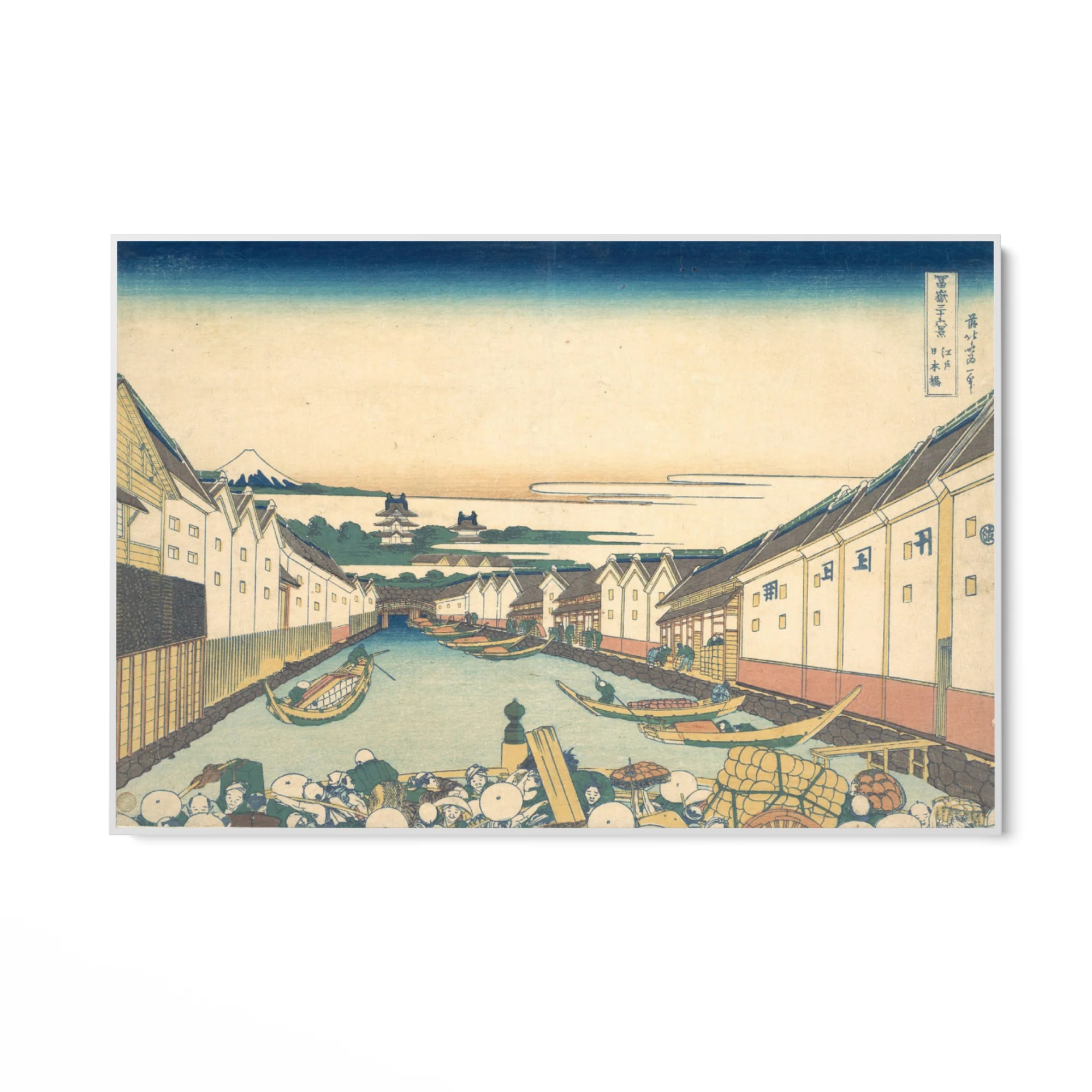Ponte Nihonbashi, Katsushika Hokusai - Image 7