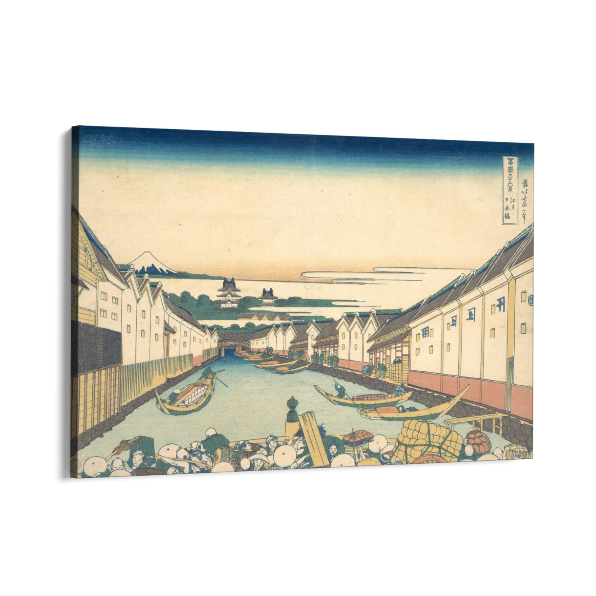Ponte Nihonbashi, Katsushika Hokusai - Image 8
