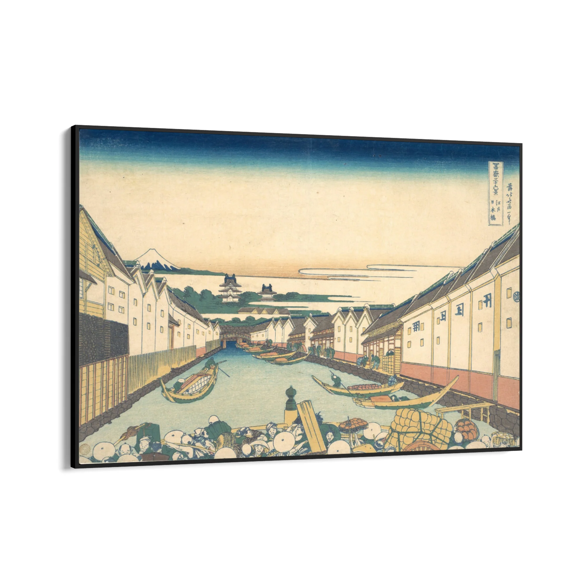 Ponte Nihonbashi, Katsushika Hokusai - Image 9