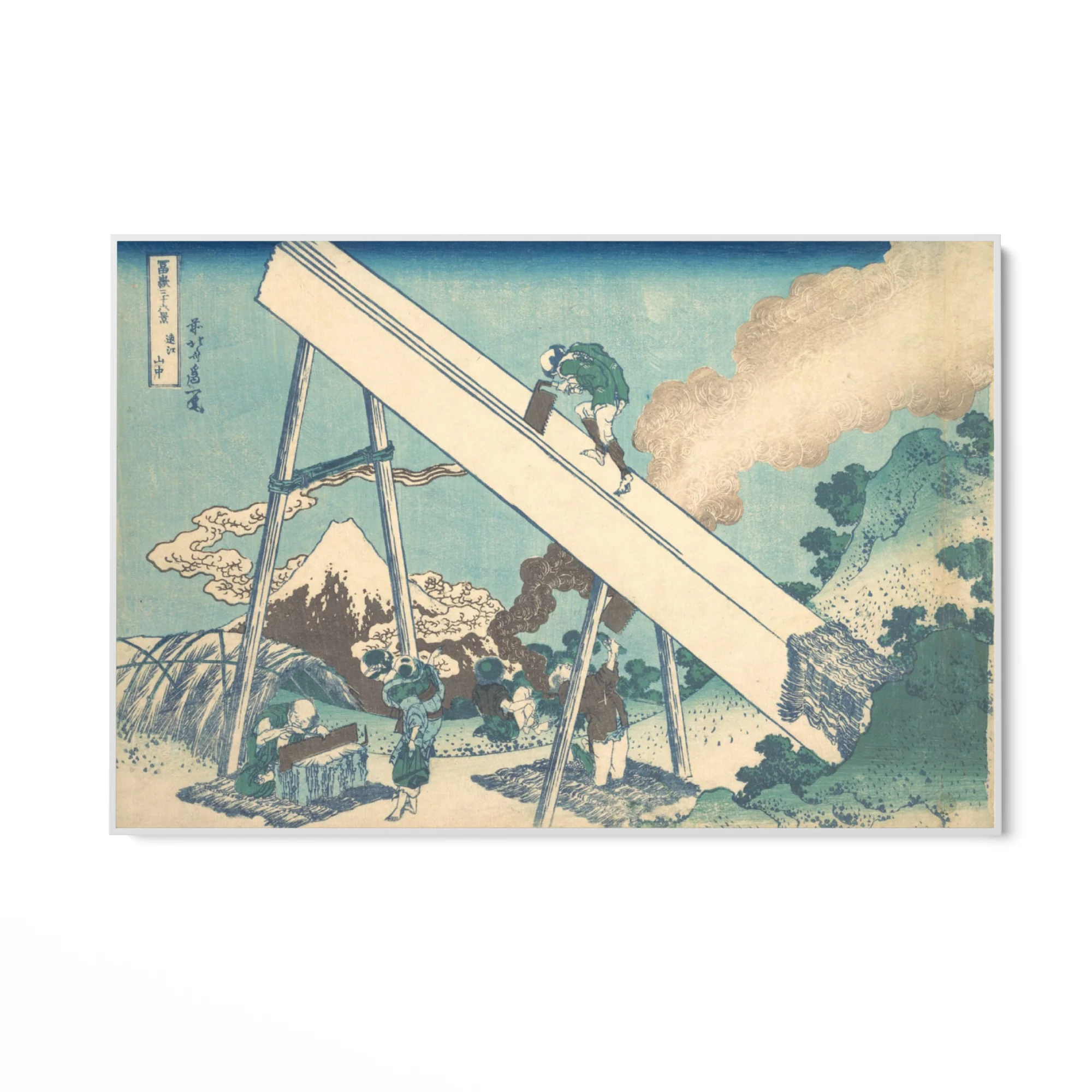 Provincia di Totomi, Katsushika Hokusai - Image 7