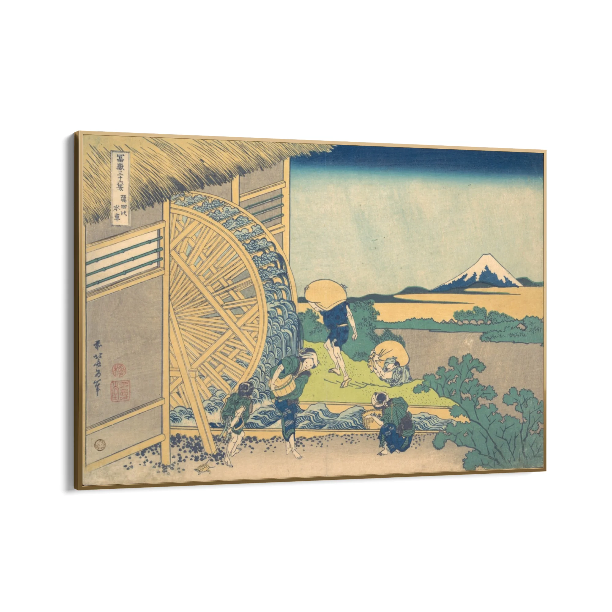 Ruota idraulica a Onden, Katsushika Hokusai - Image 10