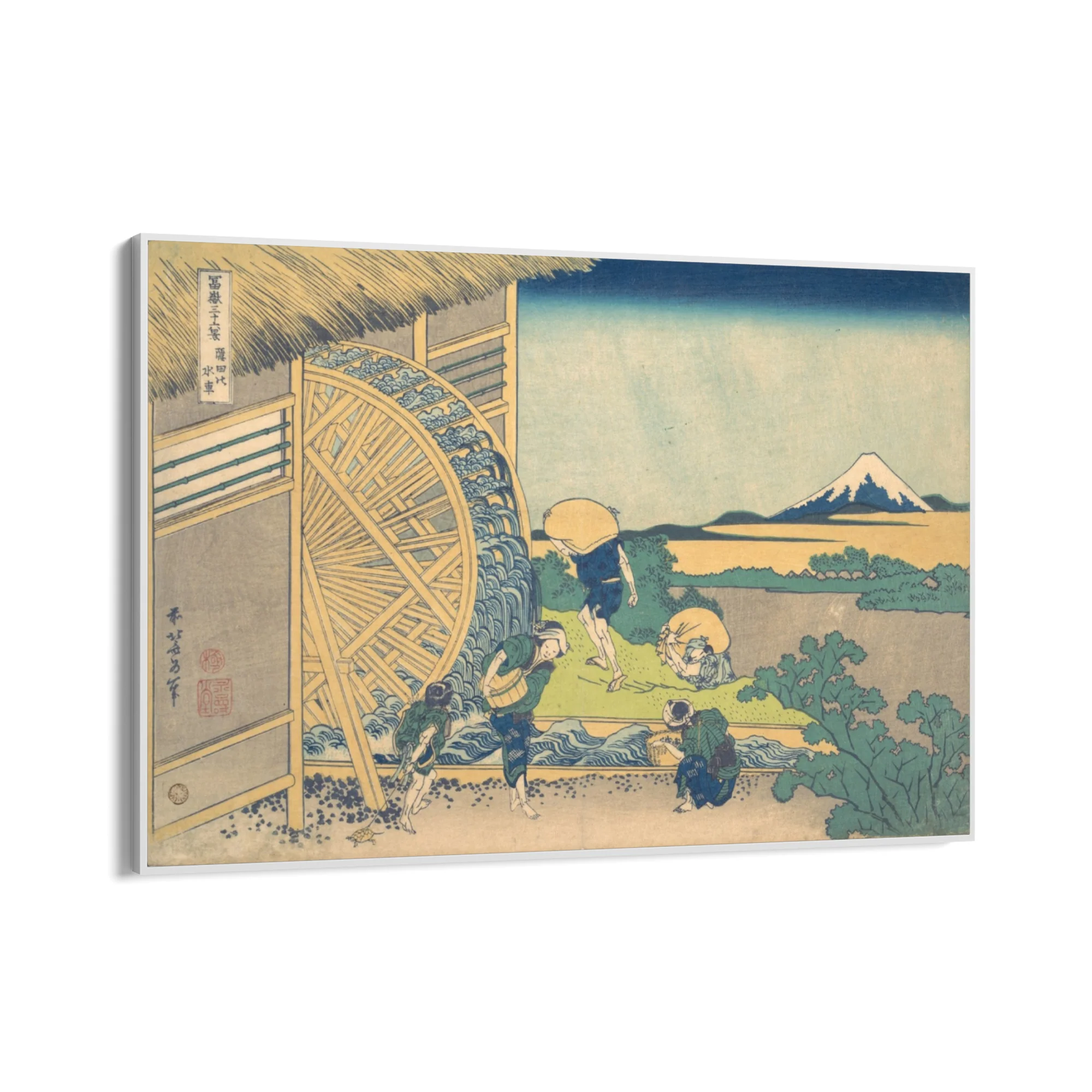 Ruota idraulica a Onden, Katsushika Hokusai - Image 11
