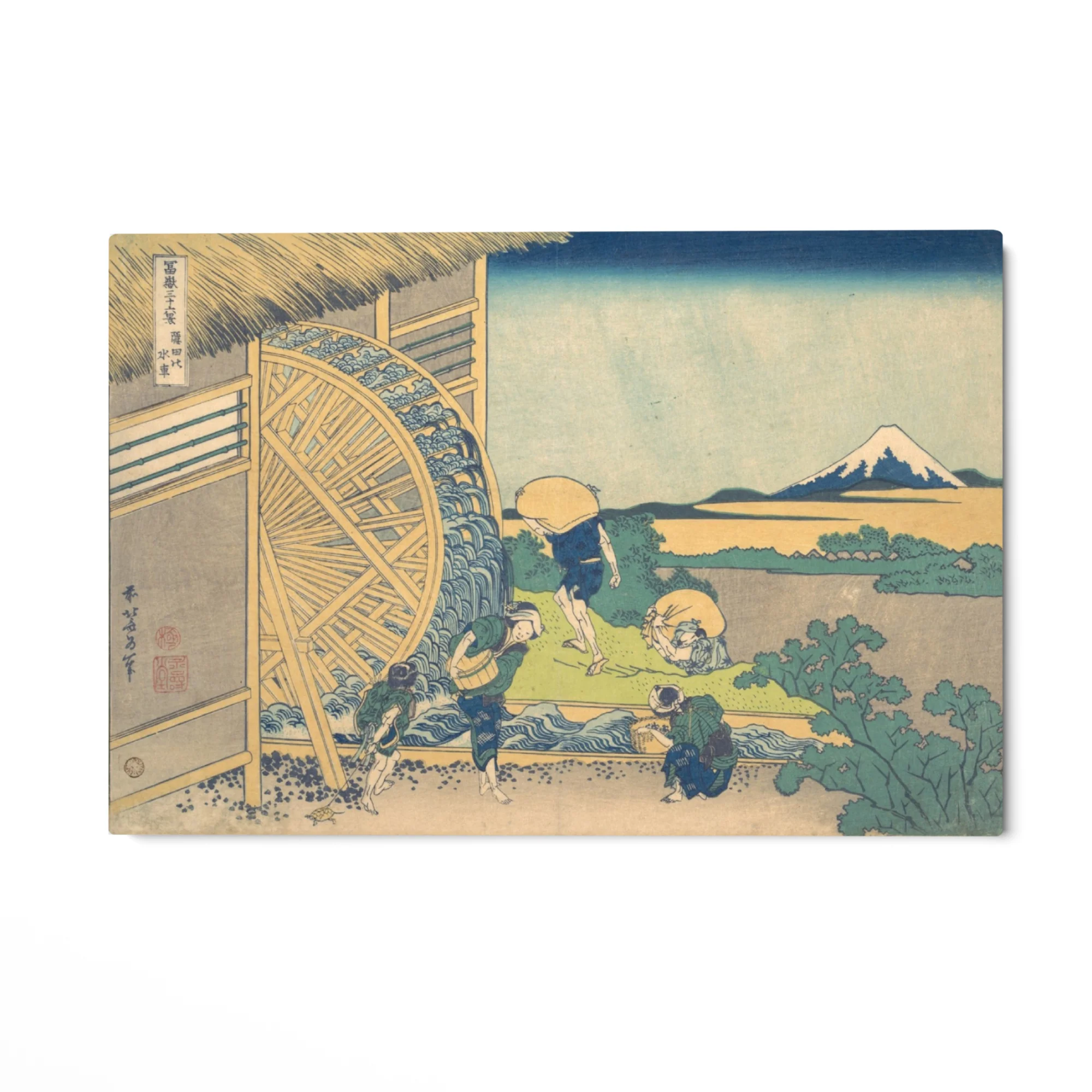 Ruota idraulica a Onden, Katsushika Hokusai - Image 4