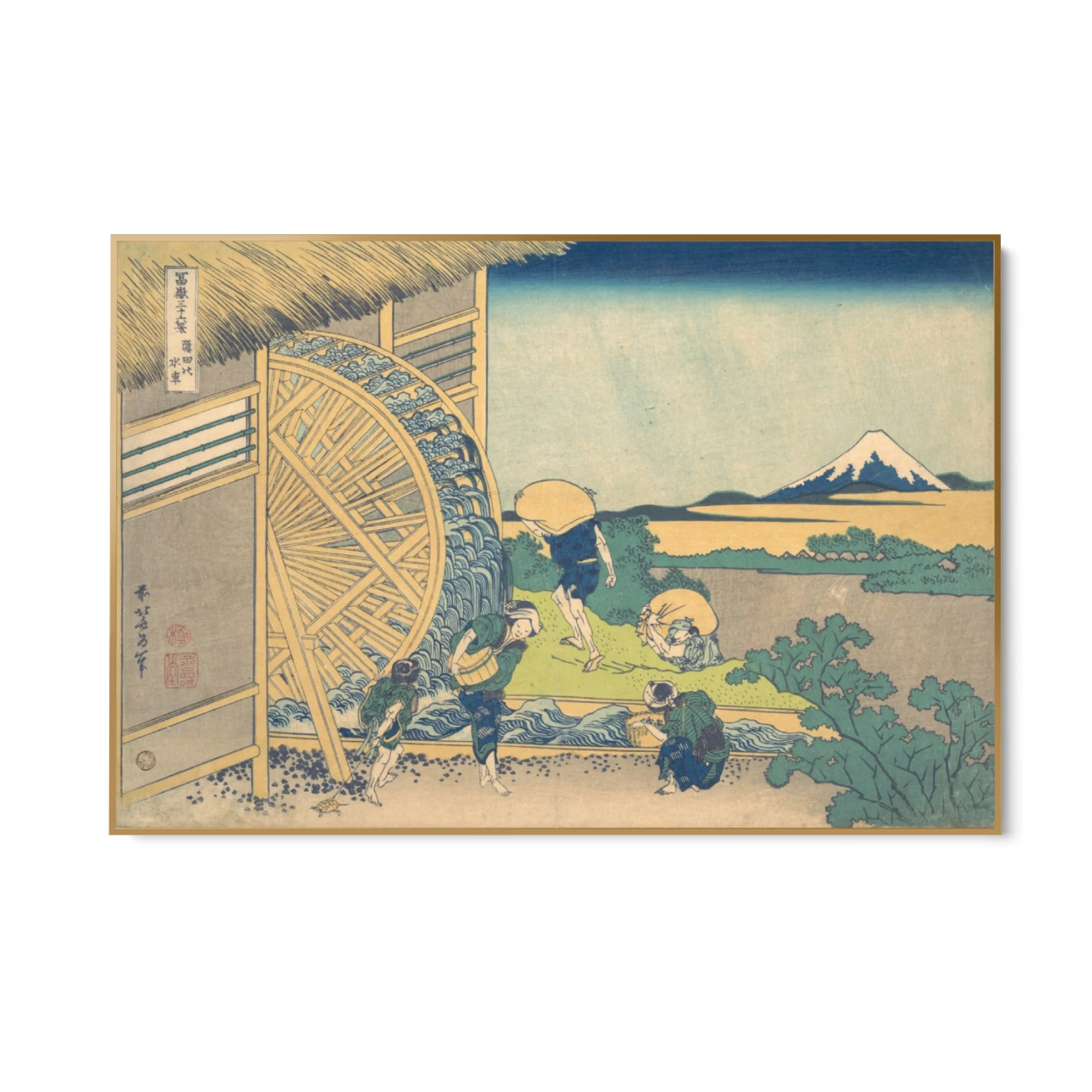 Ruota idraulica a Onden, Katsushika Hokusai - Image 7