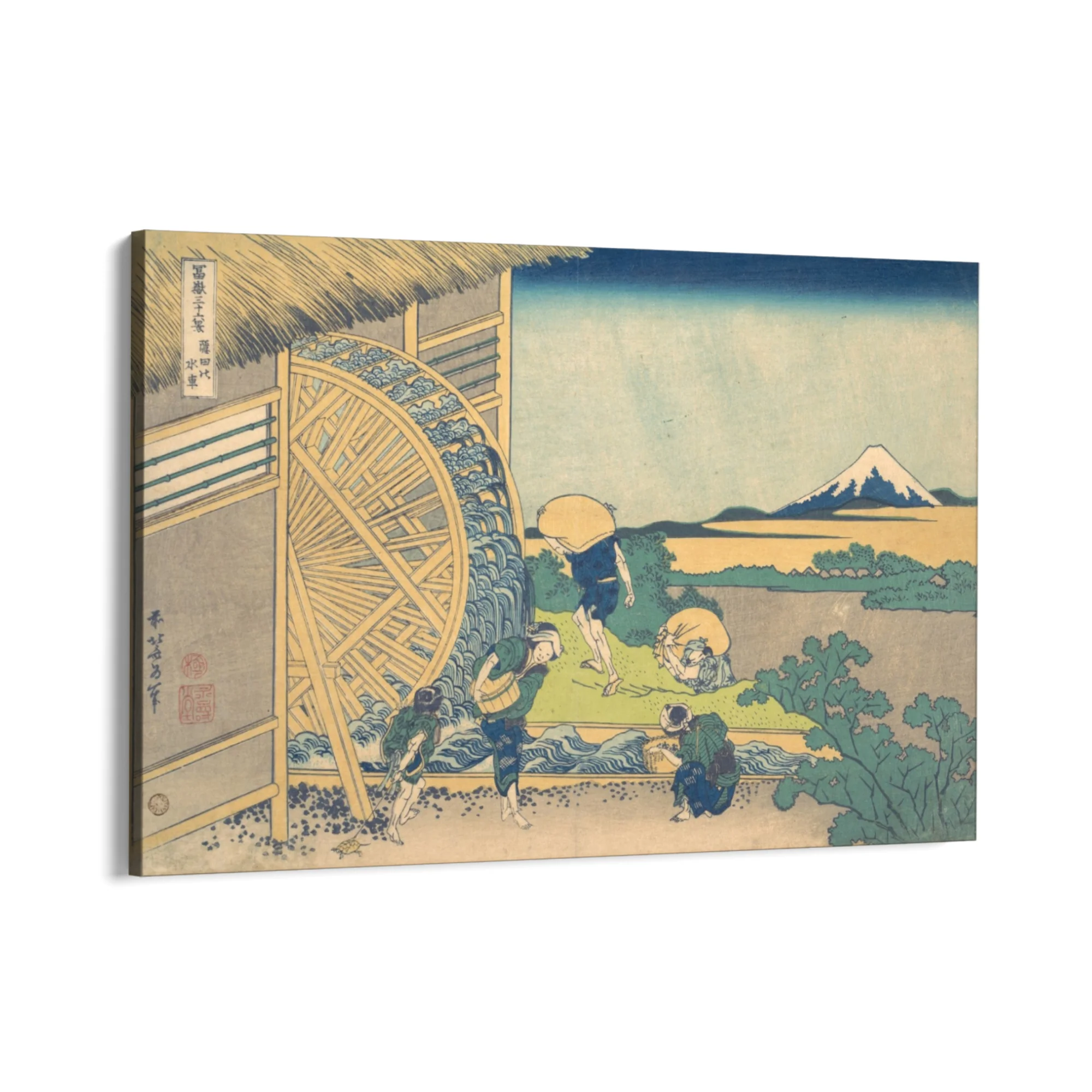 Ruota idraulica a Onden, Katsushika Hokusai - Image 8