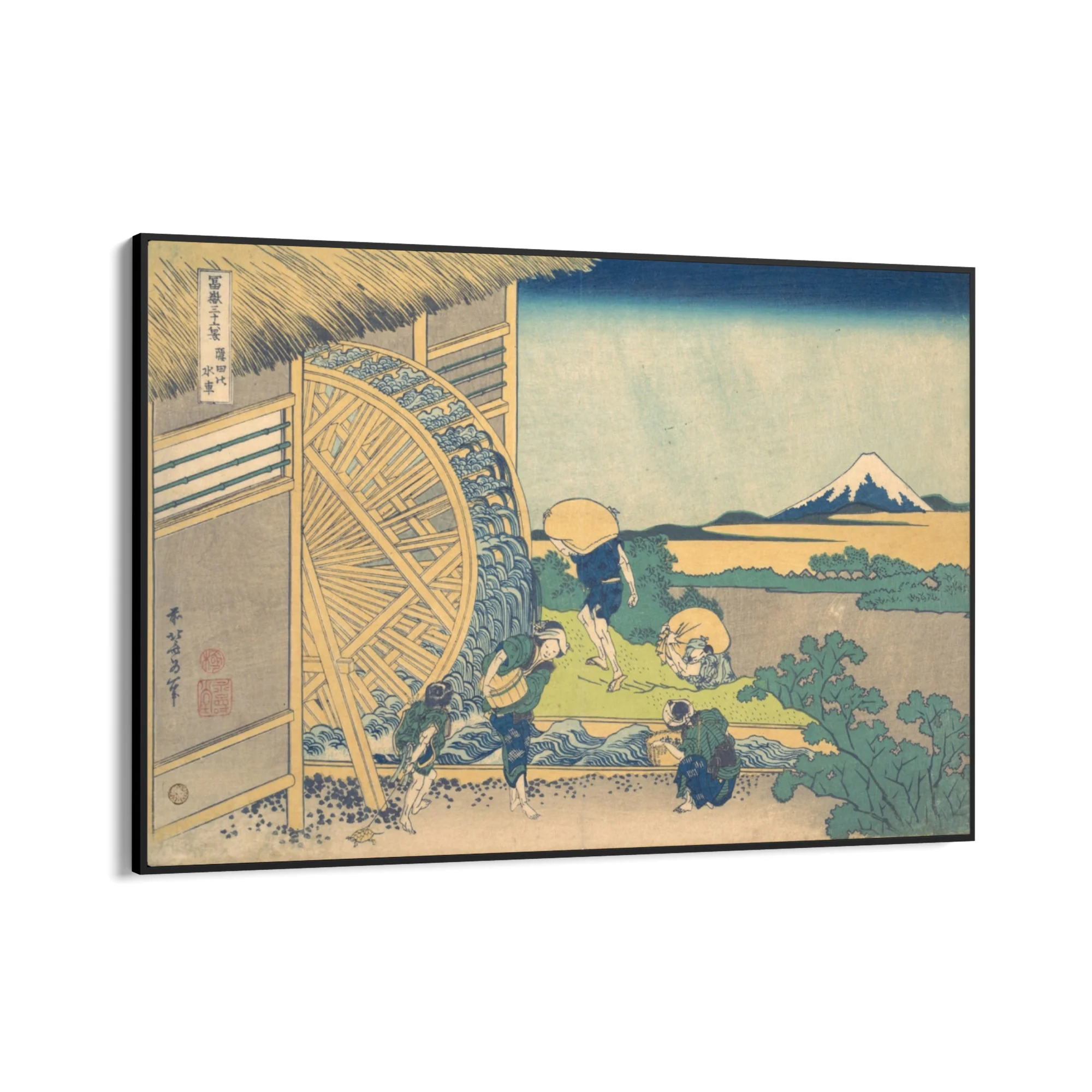 Ruota idraulica a Onden, Katsushika Hokusai - Image 9