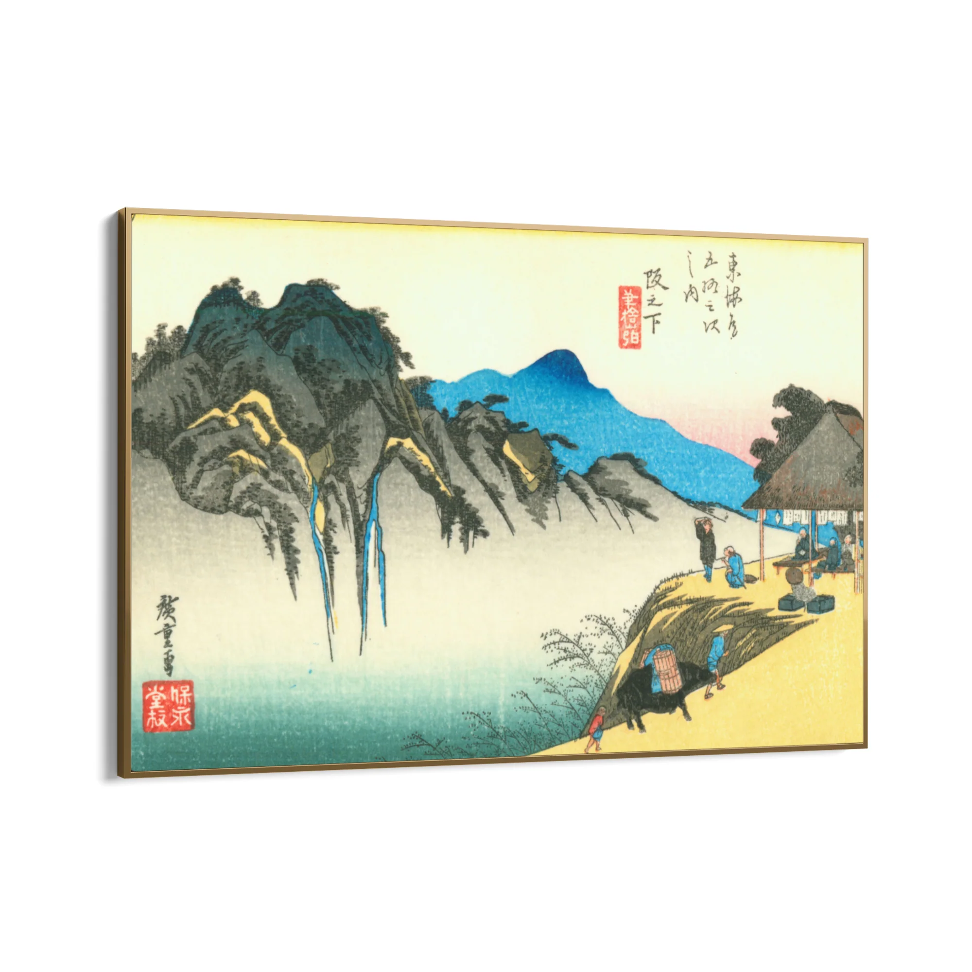 Sakanoshita, Utagawa Hiroshige - Image 10