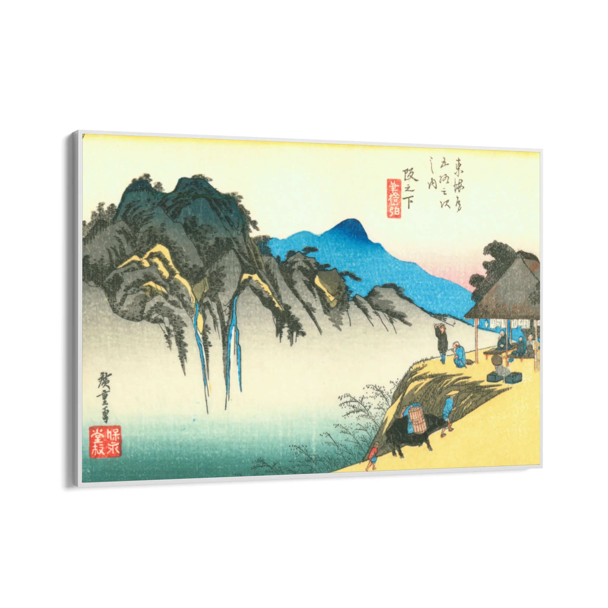 Sakanoshita, Utagawa Hiroshige - Image 11
