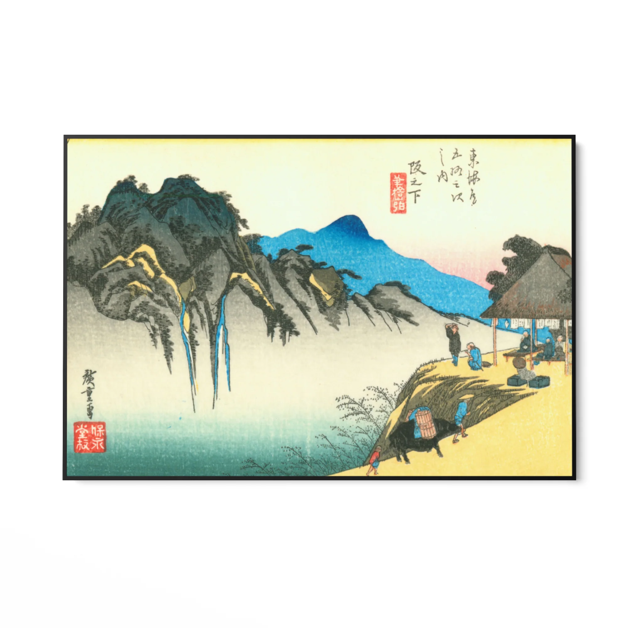 Sakanoshita, Utagawa Hiroshige - Image 5