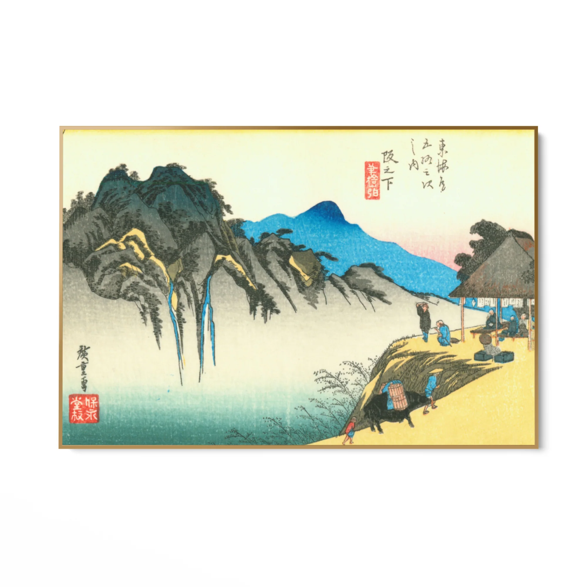 Sakanoshita, Utagawa Hiroshige - Image 6