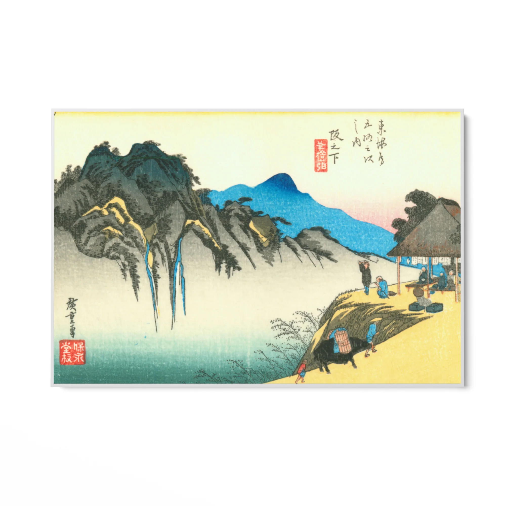 Sakanoshita, Utagawa Hiroshige - Image 7