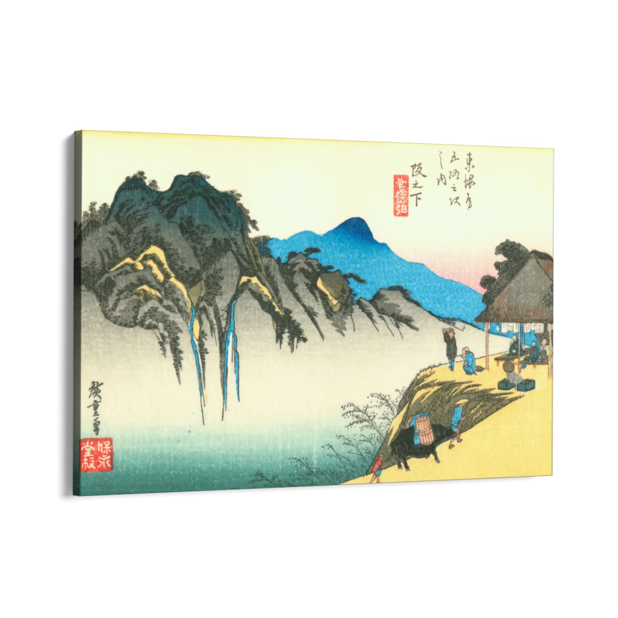 Sakanoshita, Utagawa Hiroshige - Image 8